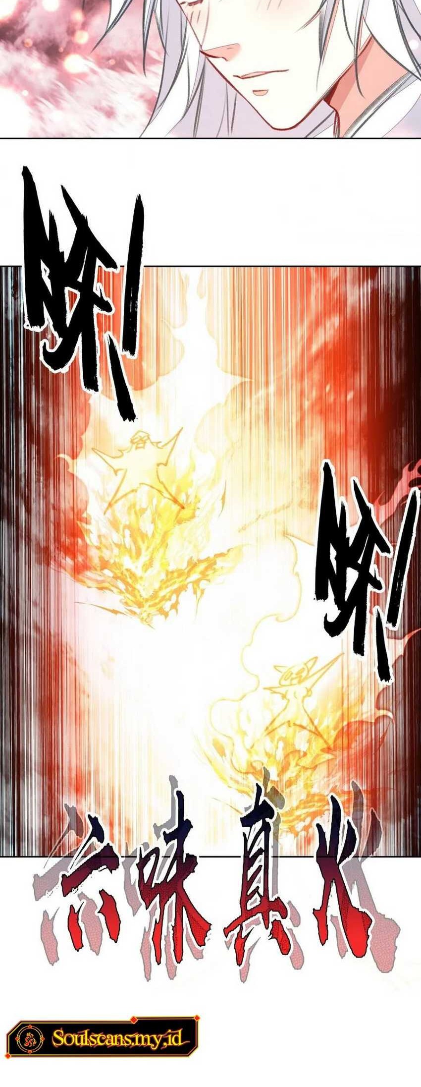 I’m A Peerless Master Chapter 71 - halaman 41