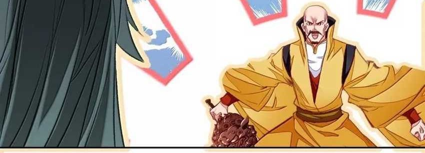 I’m A Peerless Master Chapter 79 - halaman 36