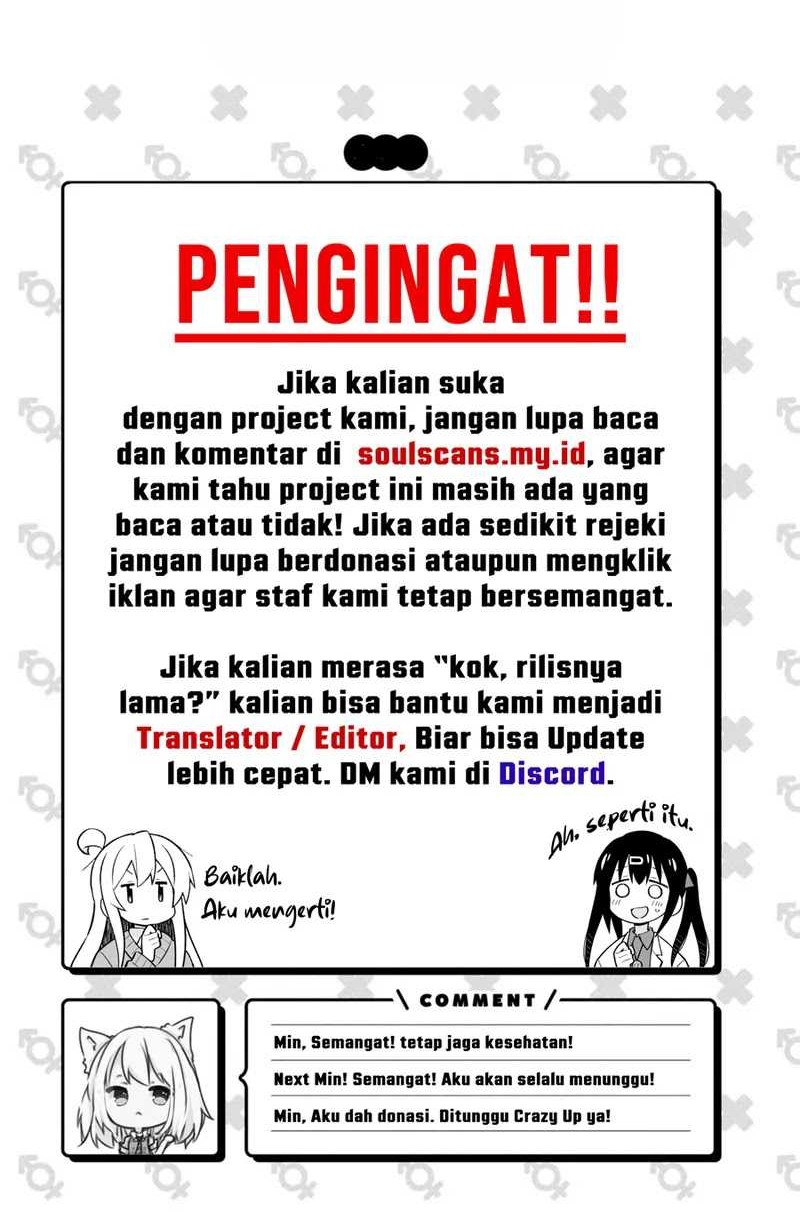 I’m A Peerless Master Chapter 81 - halaman 37