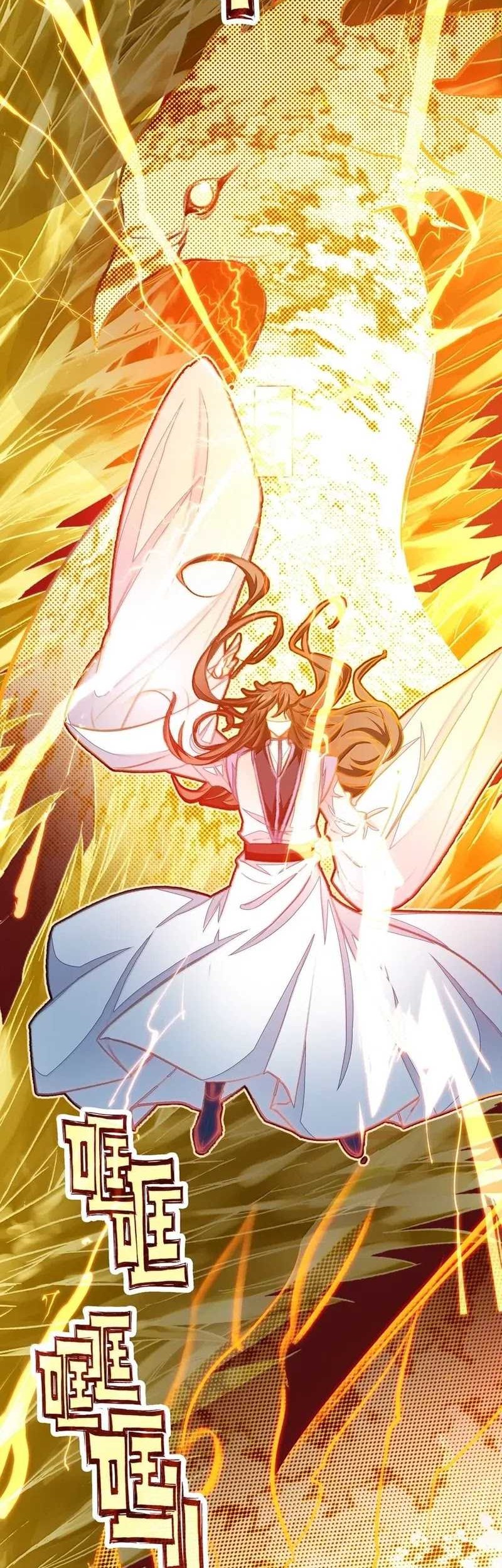 I’m A Peerless Master Chapter 82 - halaman 16