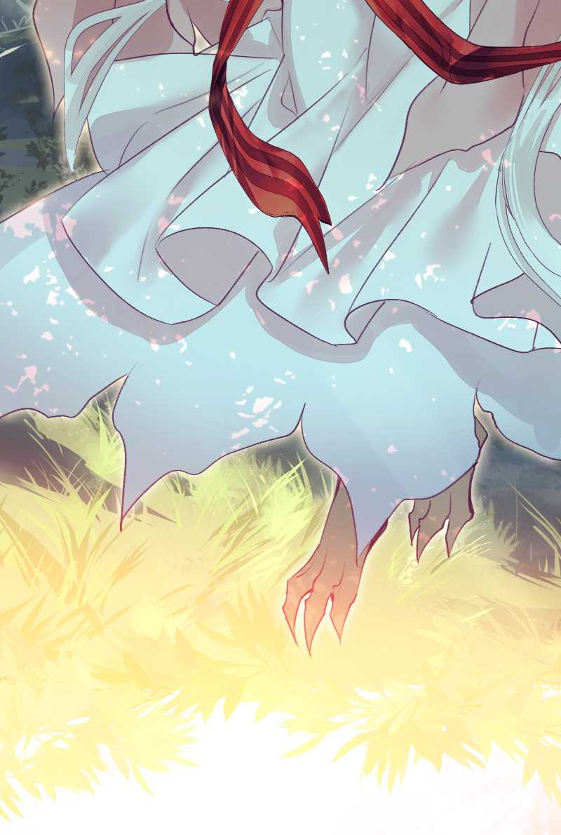 I’m A Peerless Master Chapter 9 - halaman 20