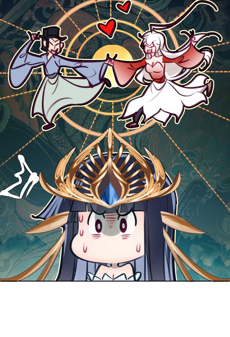 I’m A Peerless Master Chapter 9 - halaman 30