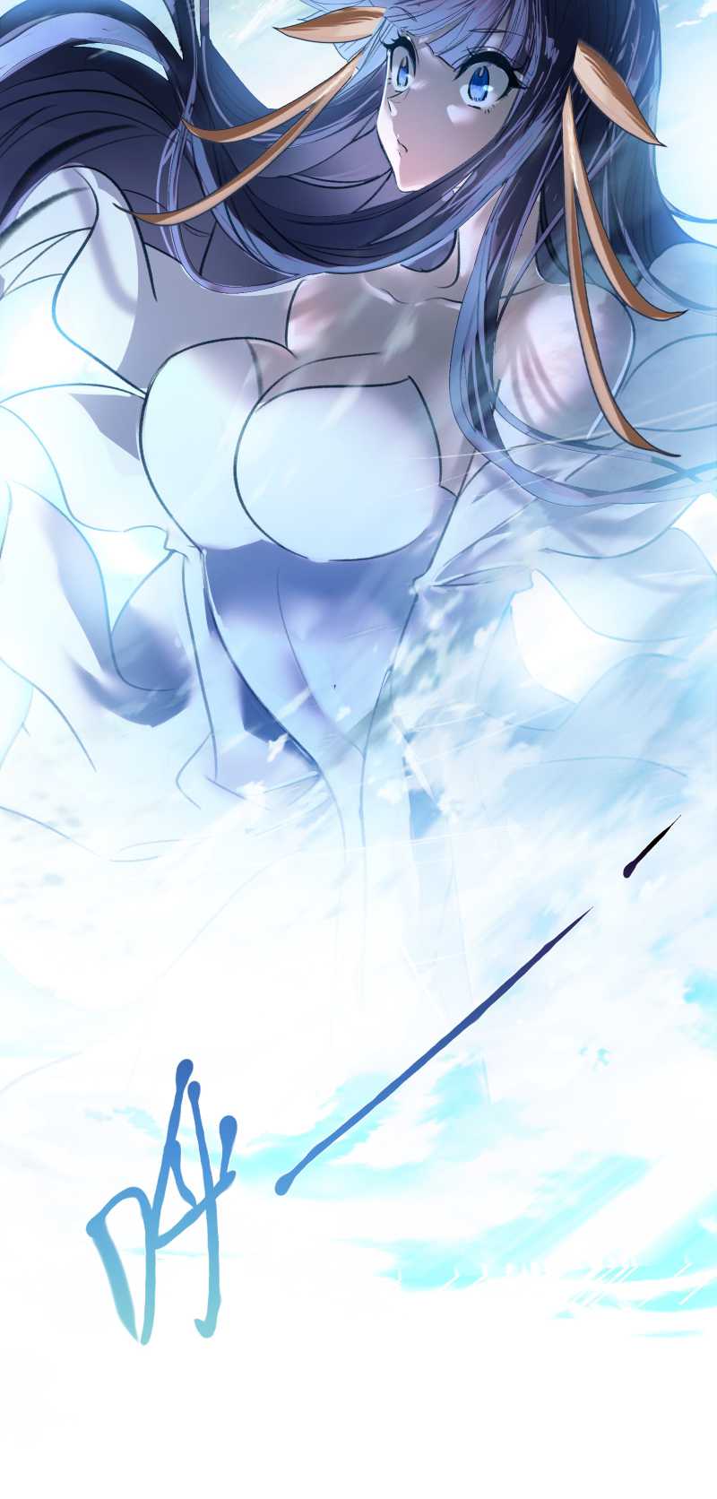 I’m A Peerless Master Chapter 9 - halaman 35