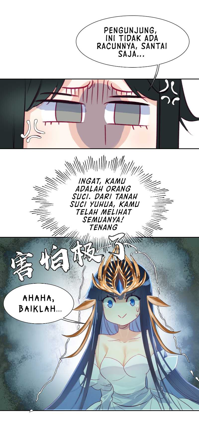 I’m A Peerless Master Chapter 9 - halaman 45