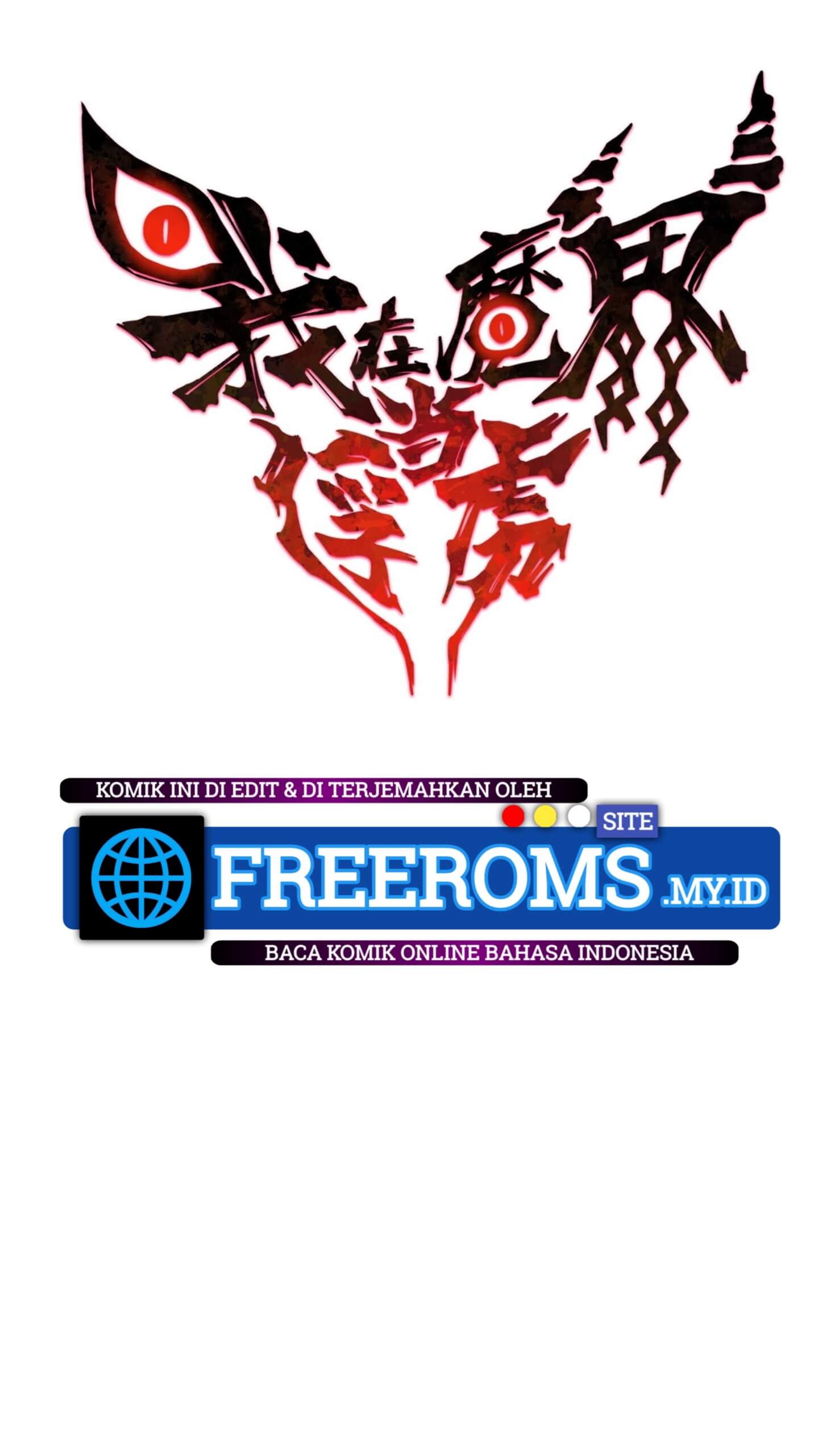 I'm a Prisoner in the Demon World Chapter 2 - halaman 15