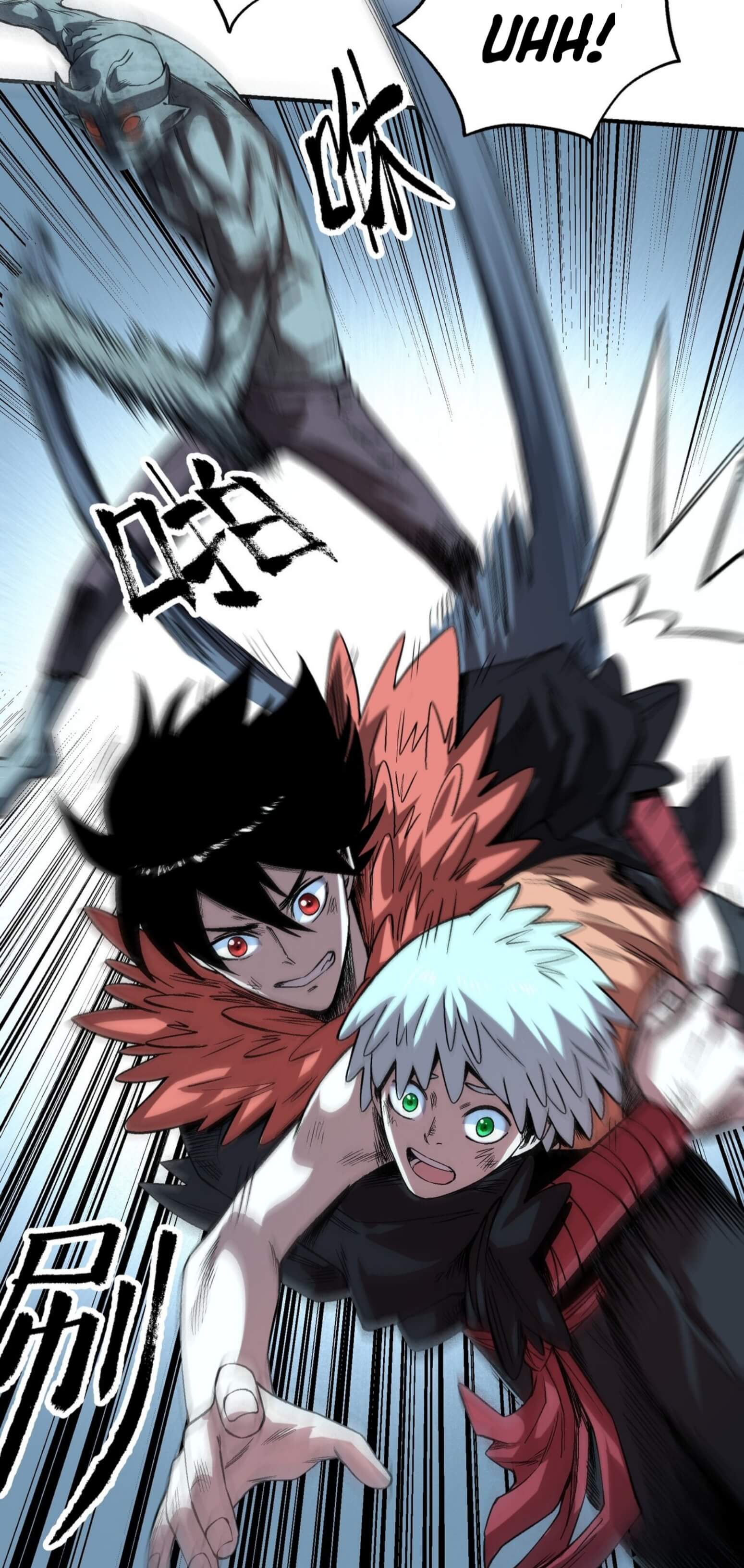 I'm a Prisoner in the Demon World Chapter 3 - halaman 12