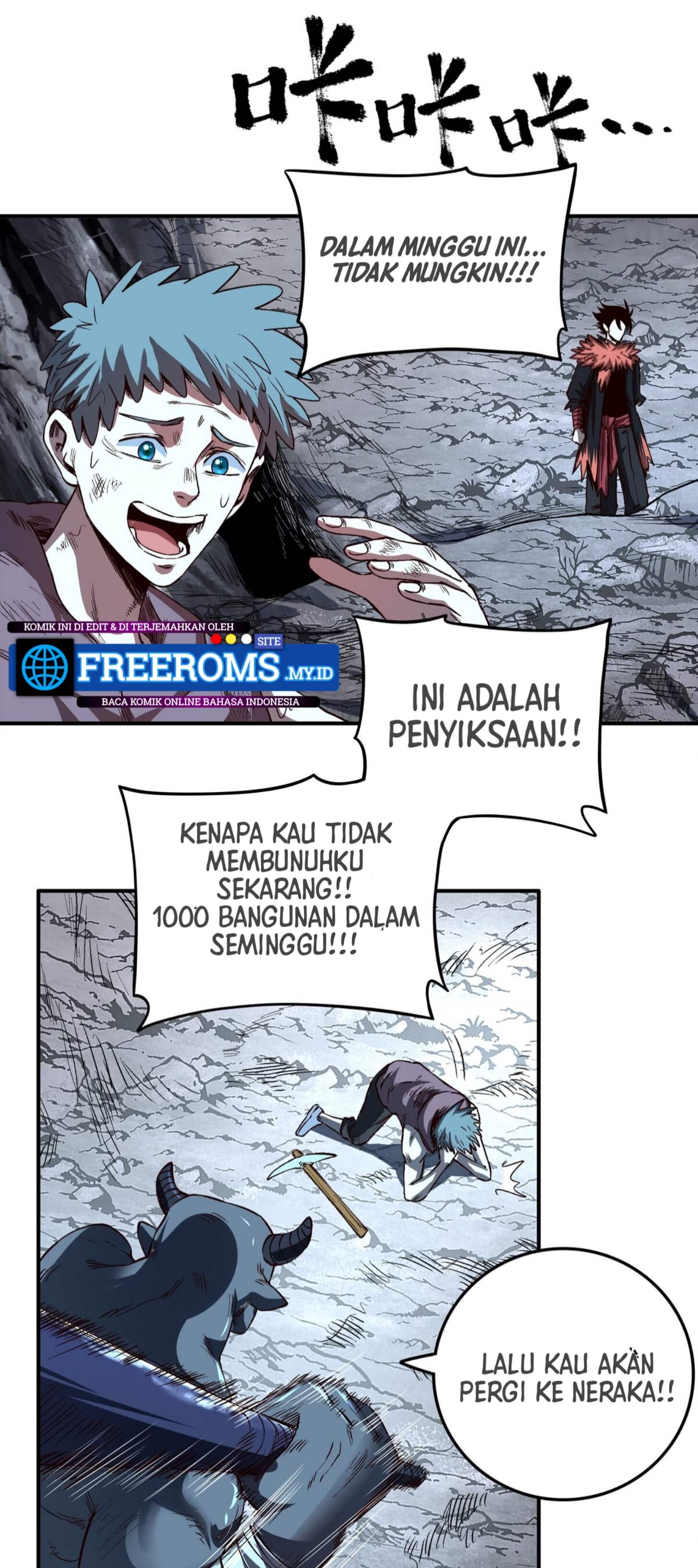 I'm a Prisoner in the Demon World Chapter 3 - halaman 18
