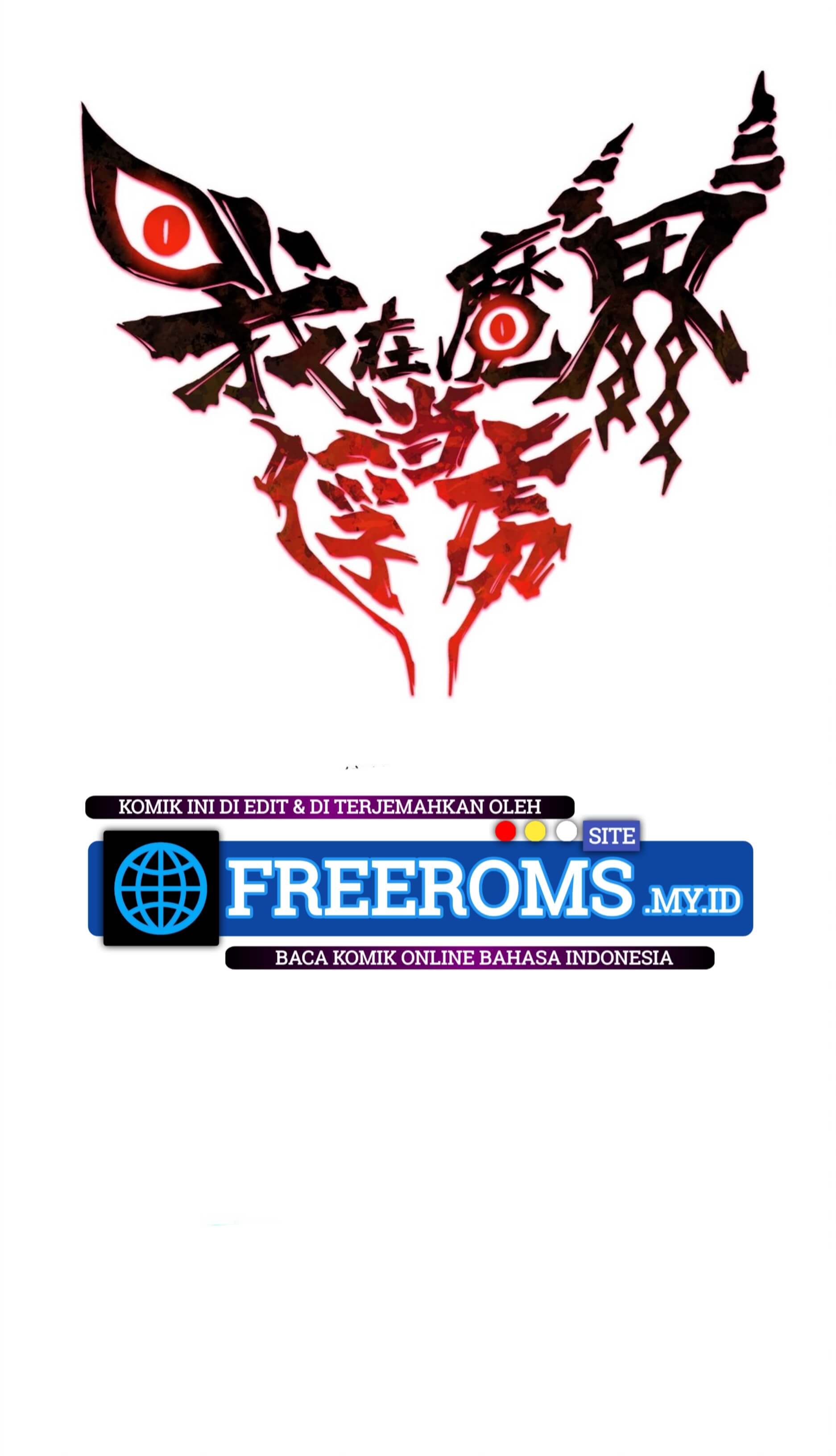I'm a Prisoner in the Demon World Chapter 3 - halaman 4
