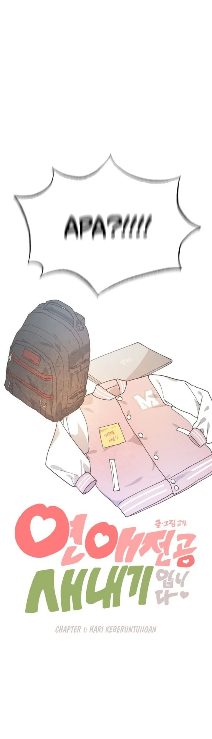 I'm a Romance Major Freshman Chapter 1 - halaman 35