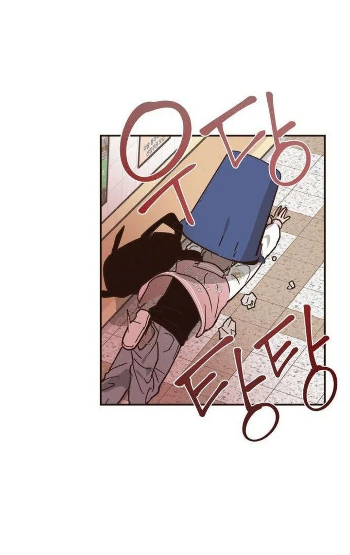 I'm a Romance Major Freshman Chapter 2 - halaman 24