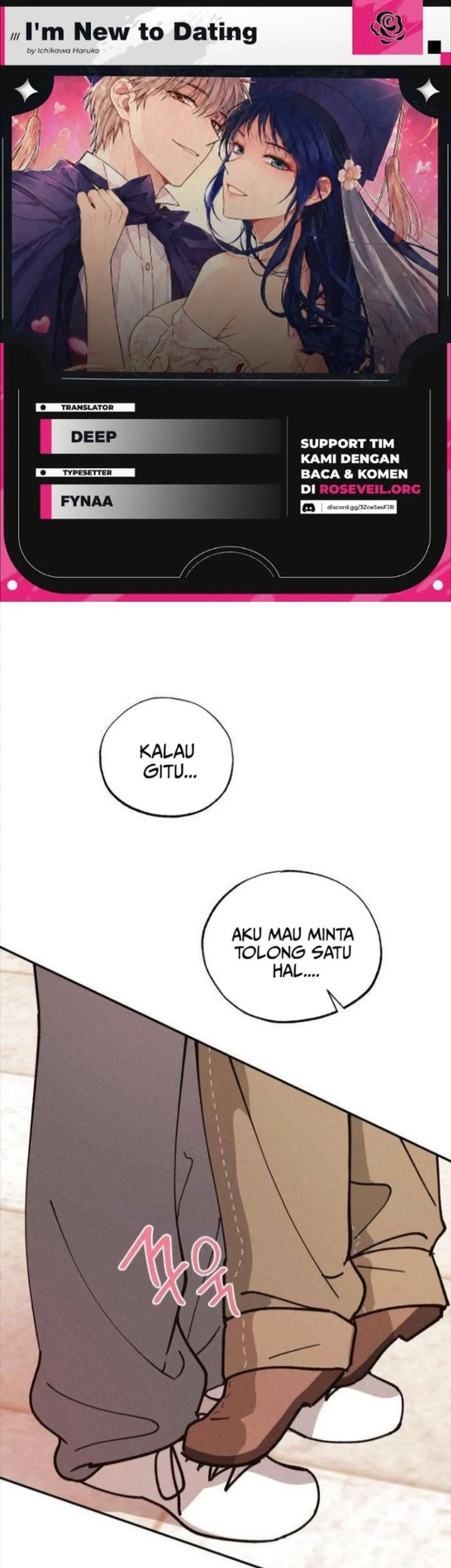 I'm a Romance Major Freshman Chapter 4 - halaman 2