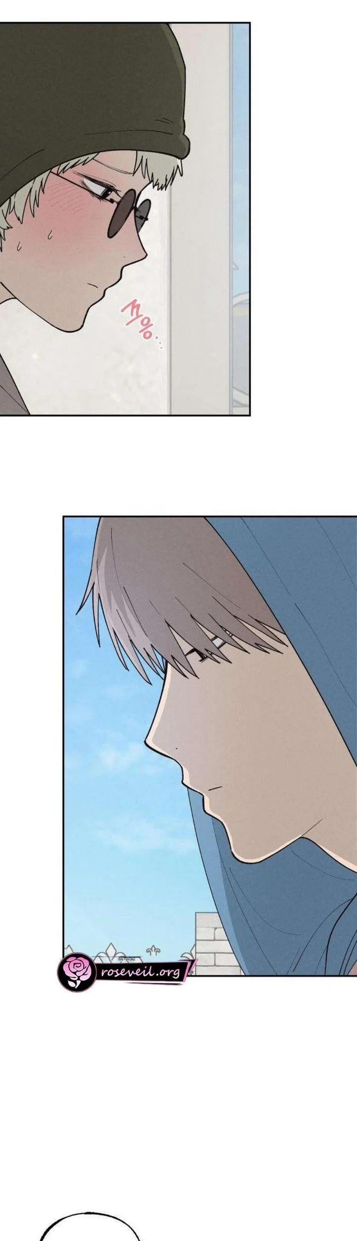 I'm a Romance Major Freshman Chapter 6 - halaman 24