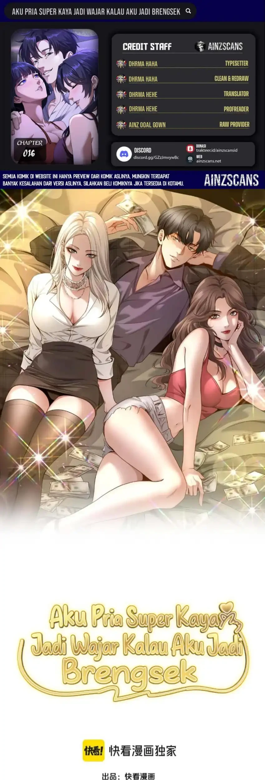 I’m a Super Rich Guy, So It’s Reasonable For Me to Be a Scumbag Chapter 16 - halaman 1