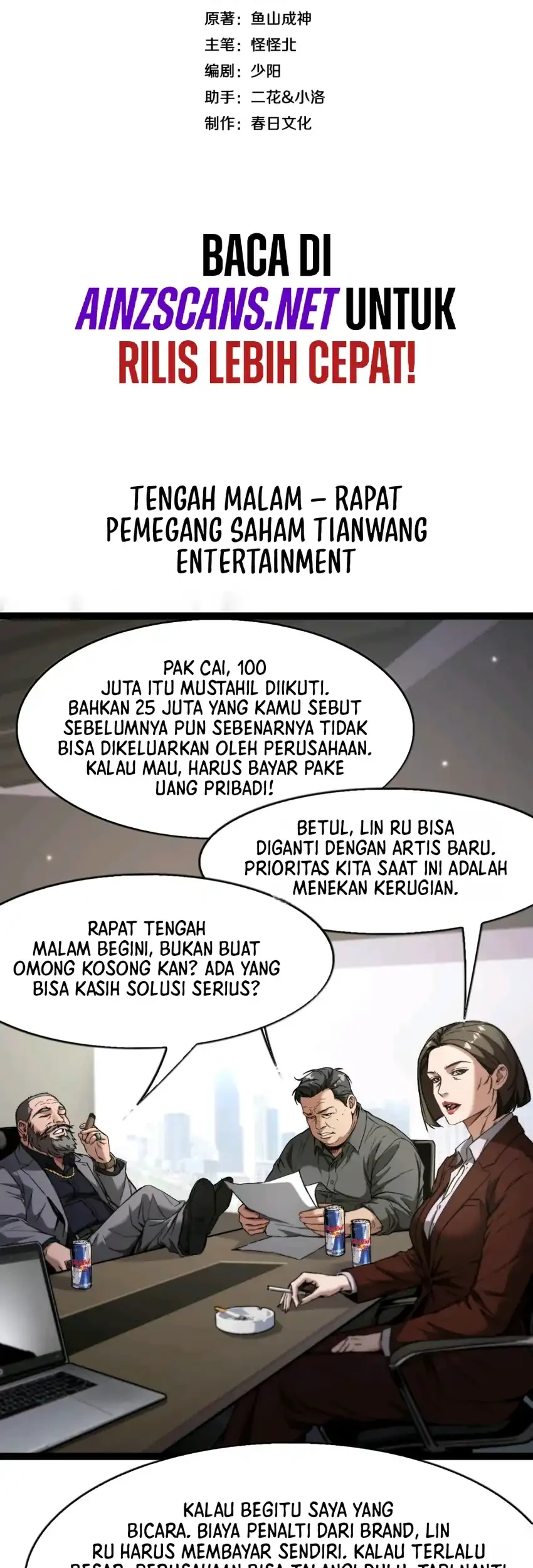I’m a Super Rich Guy, So It’s Reasonable For Me to Be a Scumbag Chapter 30 - halaman 2