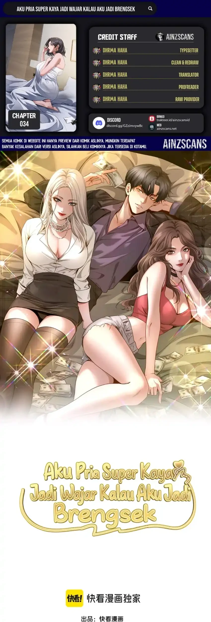 I’m a Super Rich Guy, So It’s Reasonable For Me to Be a Scumbag Chapter 34 - halaman 1