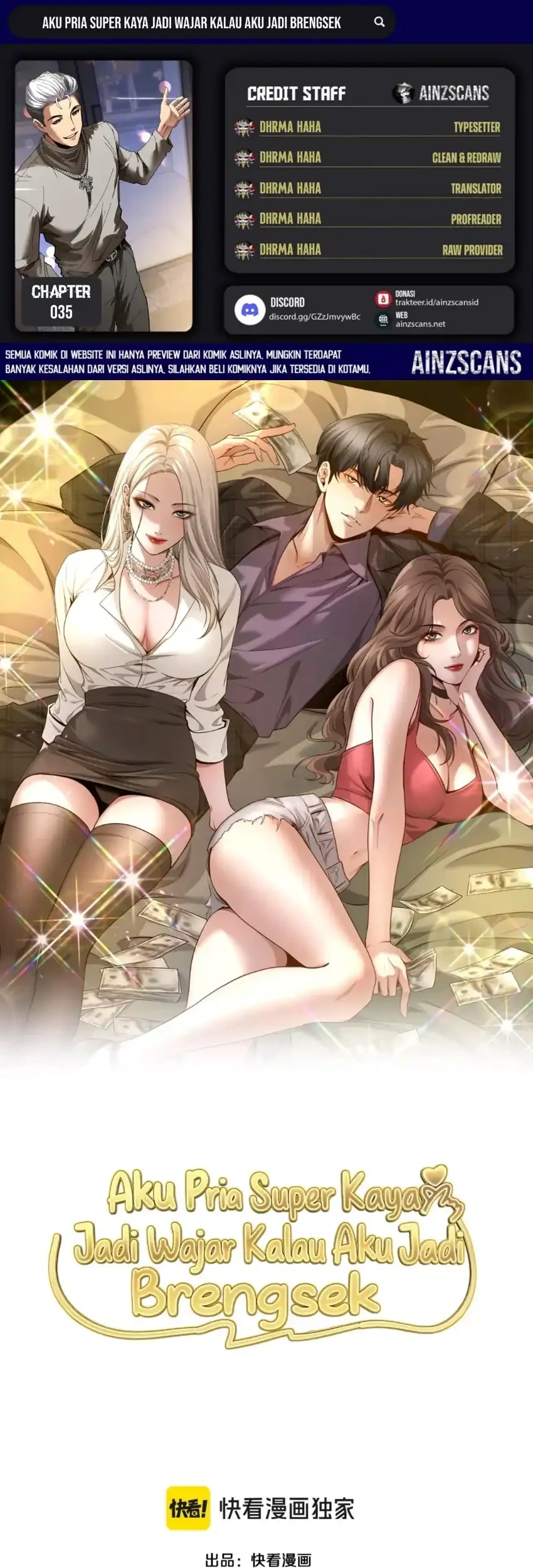 I’m a Super Rich Guy, So It’s Reasonable For Me to Be a Scumbag Chapter 35 - halaman 1