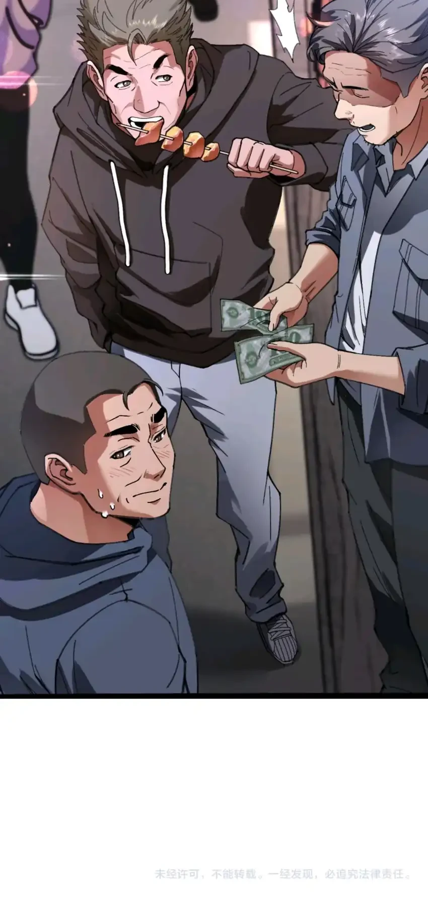 I’m a Super Rich Guy, So It’s Reasonable For Me to Be a Scumbag Chapter 35 - halaman 40