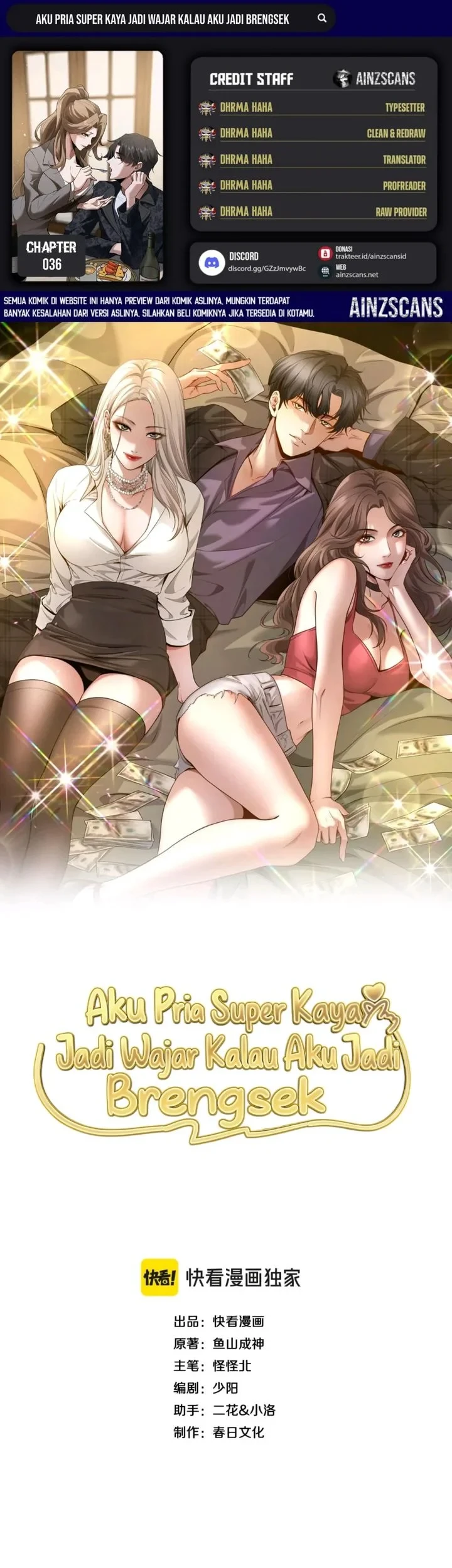 I’m a Super Rich Guy, So It’s Reasonable For Me to Be a Scumbag Chapter 36 - halaman 1