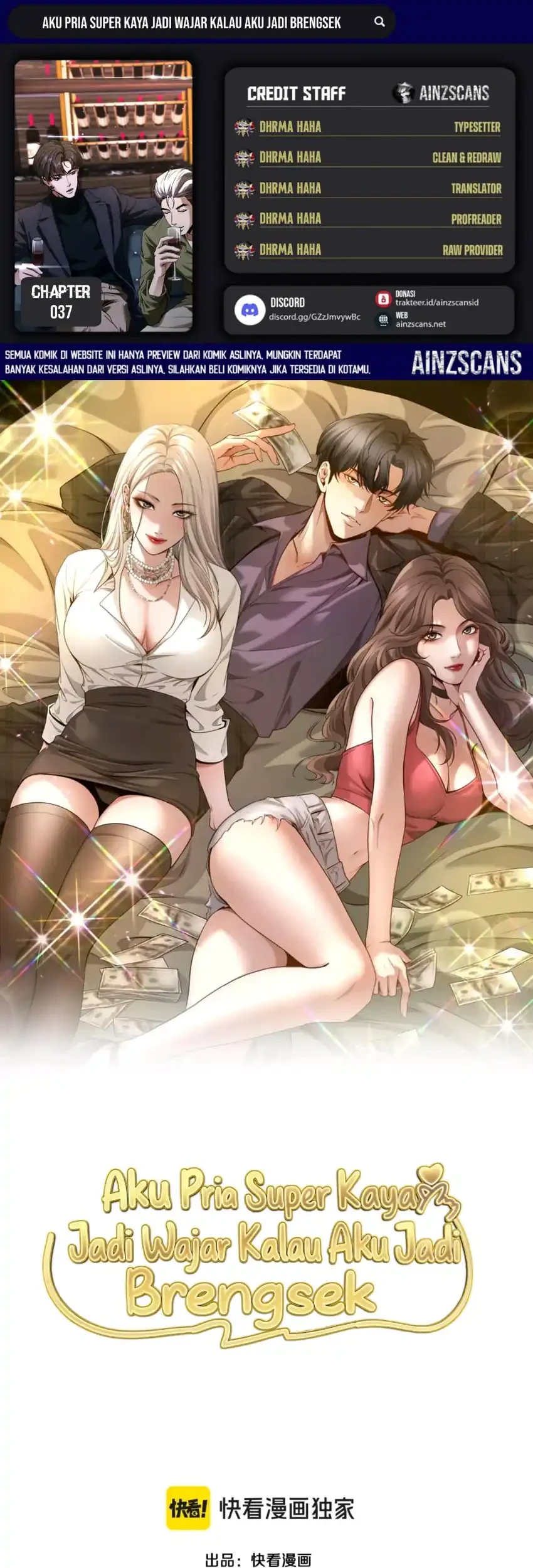 I’m a Super Rich Guy, So It’s Reasonable For Me to Be a Scumbag Chapter 37 - halaman 1