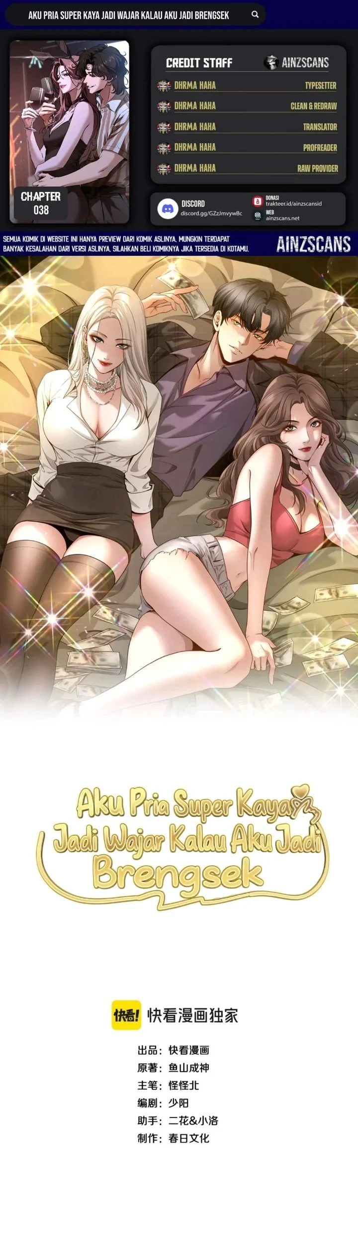 I’m a Super Rich Guy, So It’s Reasonable For Me to Be a Scumbag Chapter 38 - halaman 1