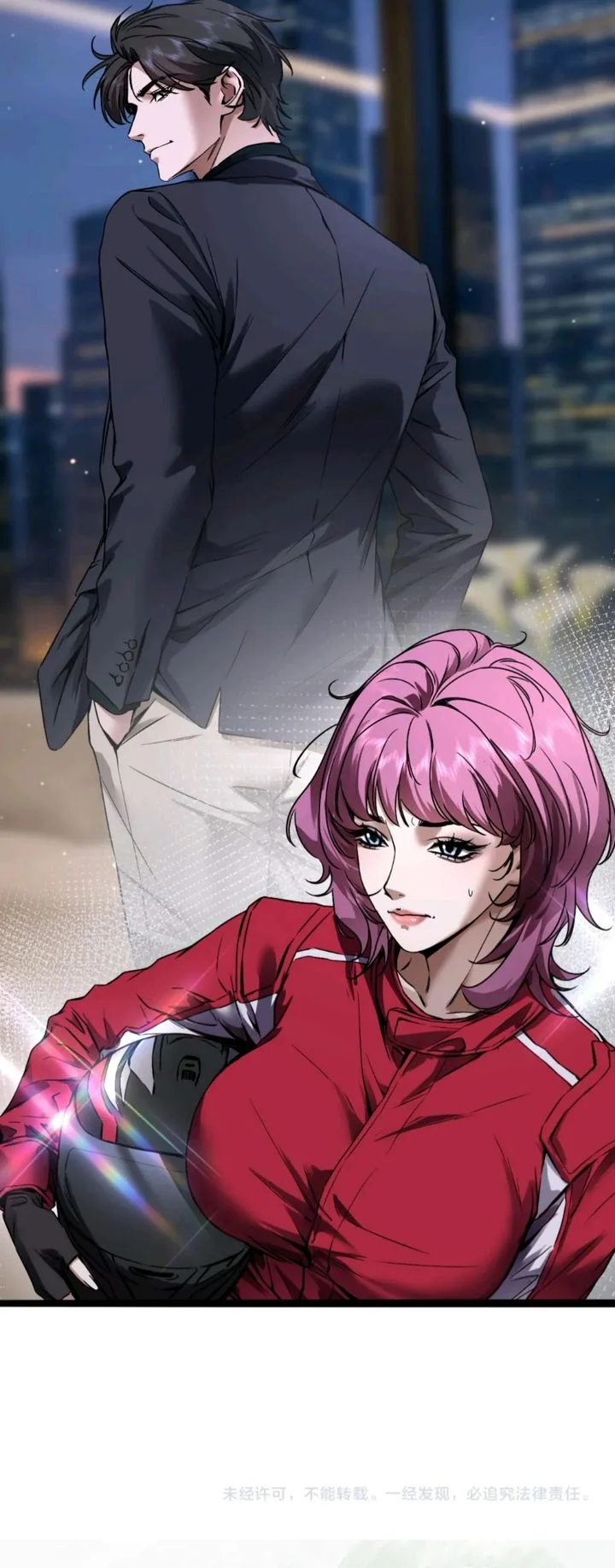 I’m a Super Rich Guy, So It’s Reasonable For Me to Be a Scumbag Chapter 39 - halaman 17