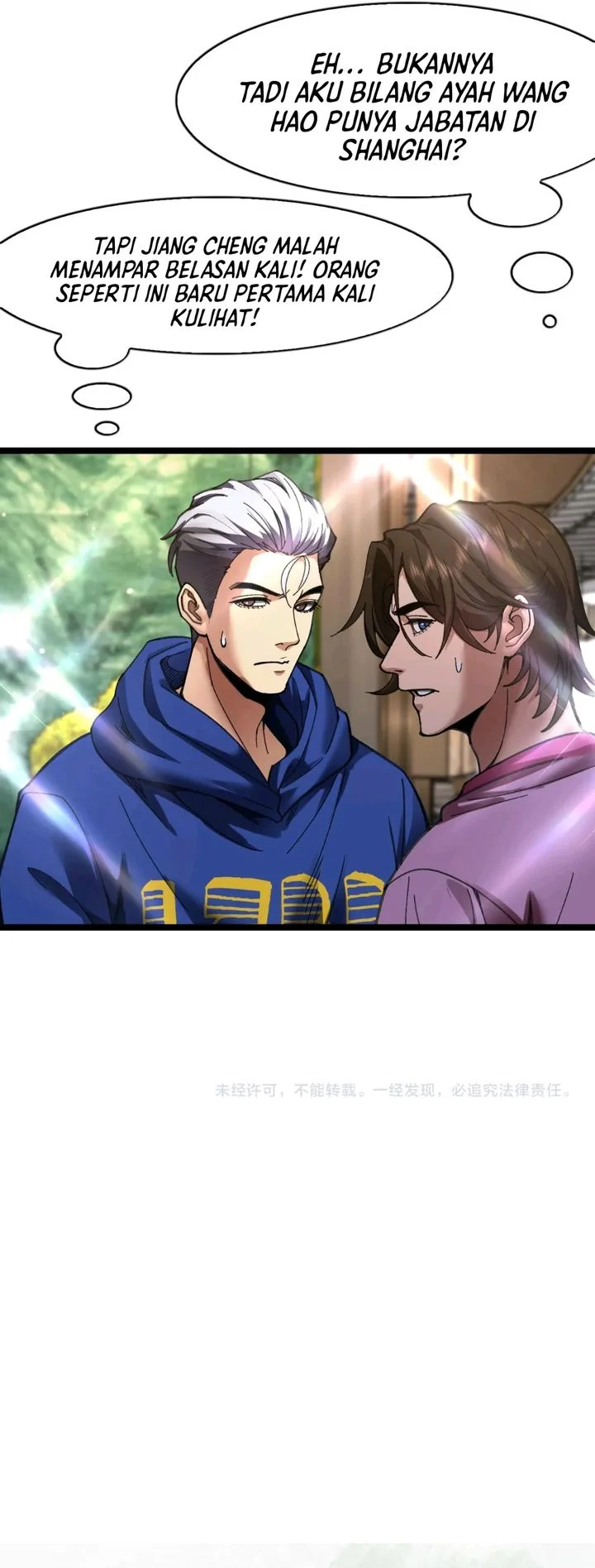 I’m a Super Rich Guy, So It’s Reasonable For Me to Be a Scumbag Chapter 41 - halaman 48