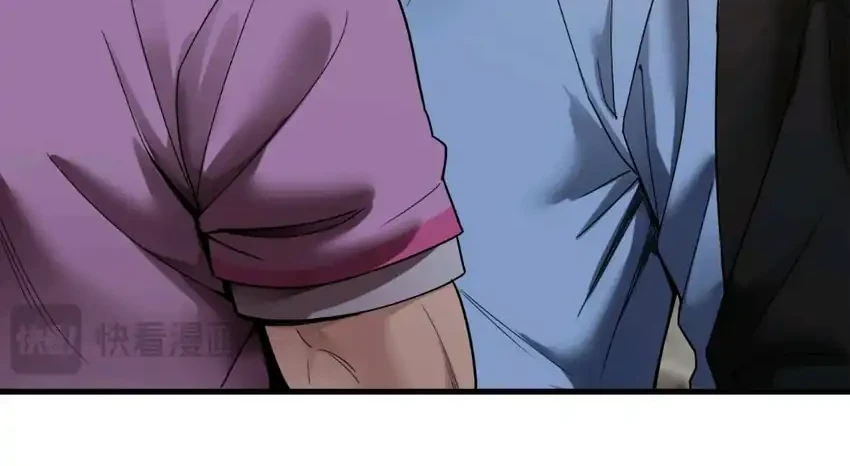 I’m a Super Rich Guy, So It’s Reasonable For Me to Be a Scumbag Chapter 42 - halaman 8