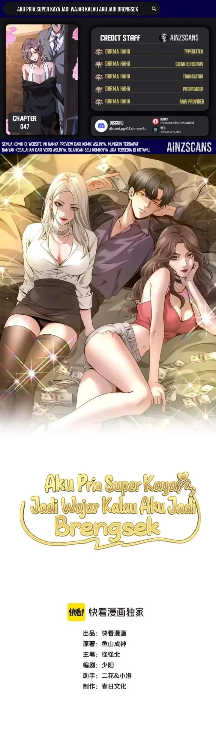 I’m a Super Rich Guy, So It’s Reasonable For Me to Be a Scumbag Chapter 47 - halaman 2