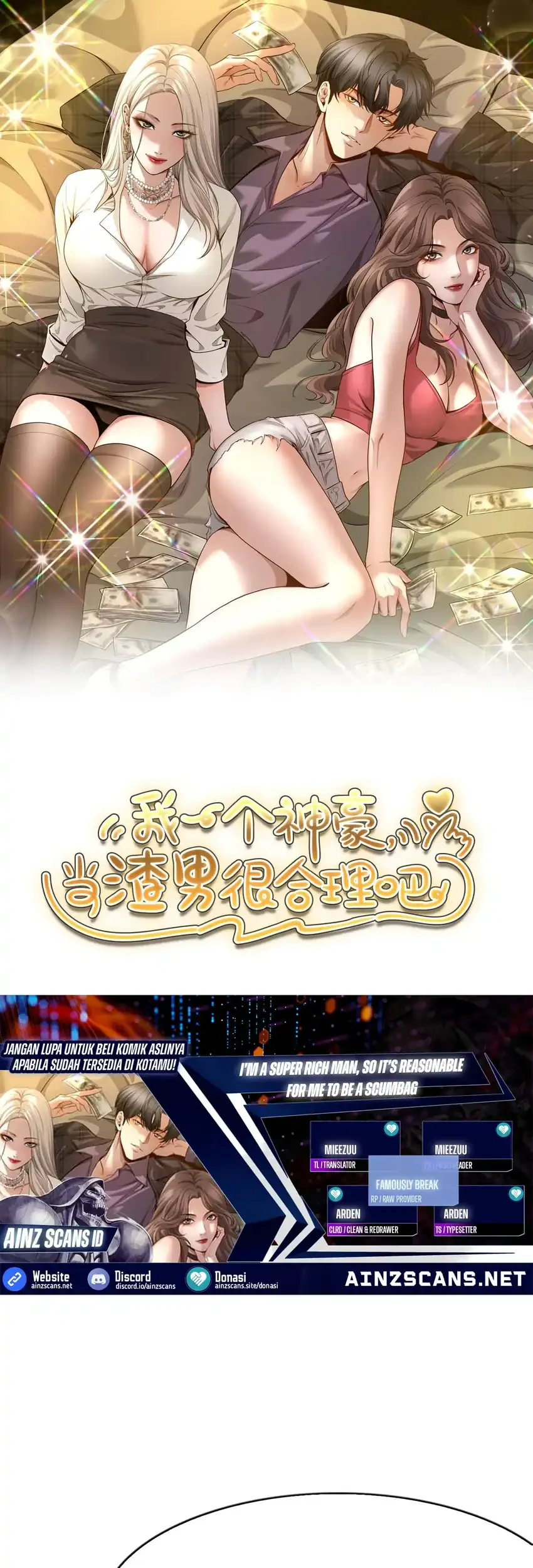 I’m a Super Rich Guy, So It’s Reasonable For Me to Be a Scumbag Chapter 8 - halaman 2