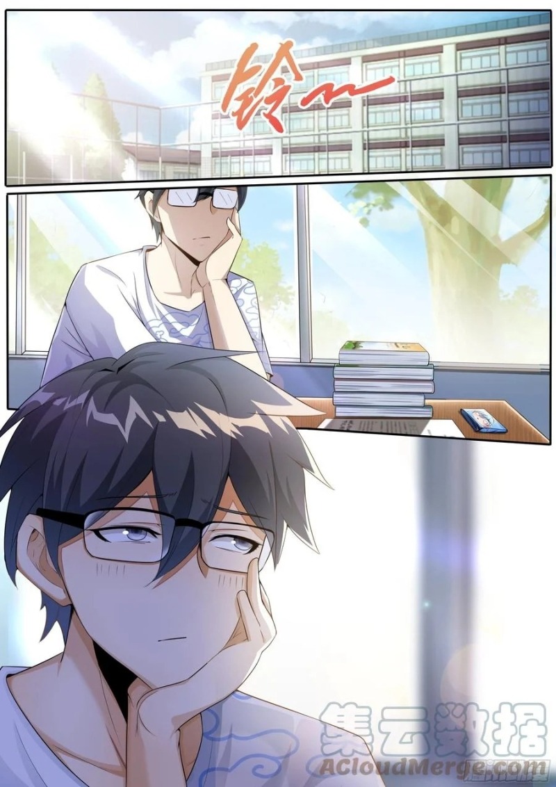 I’m A Tycoon In The Other World Chapter 1 - halaman 3