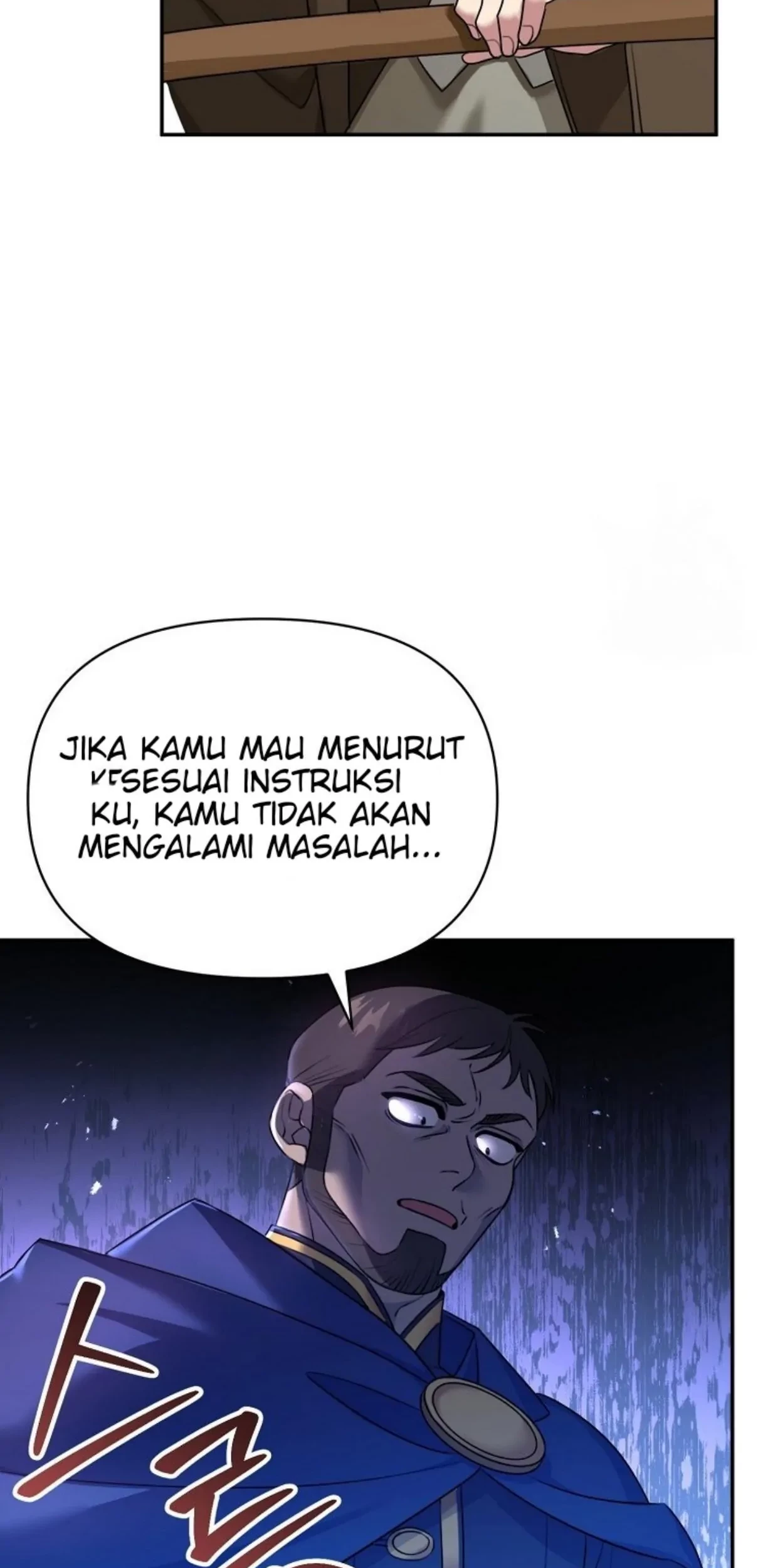 I'm a Villainess, but I'm Good at Cooking Chapter 1 - halaman 102