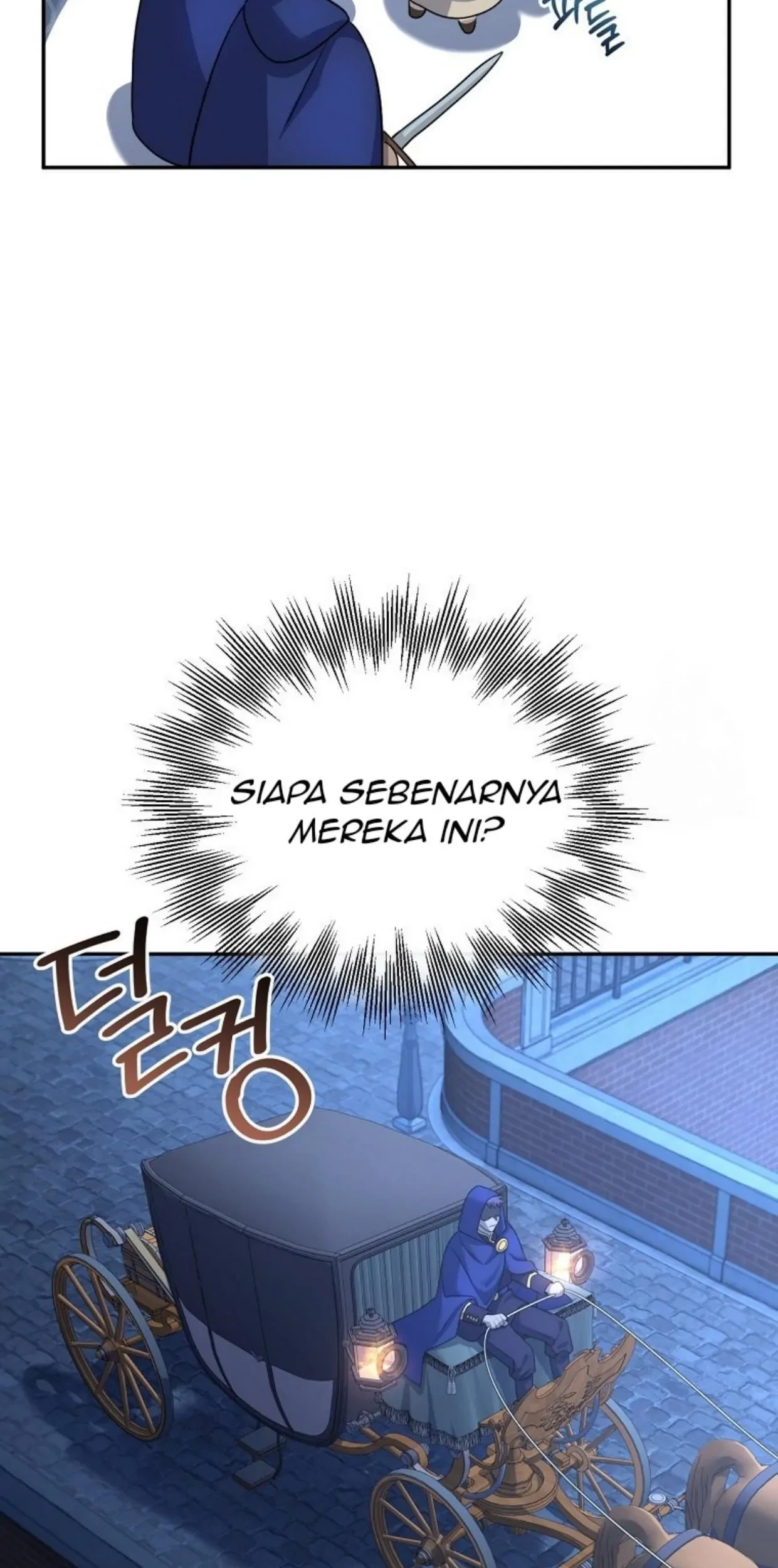 I'm a Villainess, but I'm Good at Cooking Chapter 1 - halaman 105