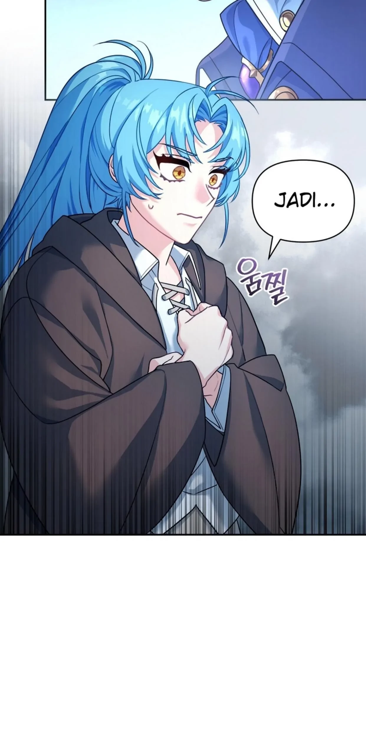 I'm a Villainess, but I'm Good at Cooking Chapter 1 - halaman 119