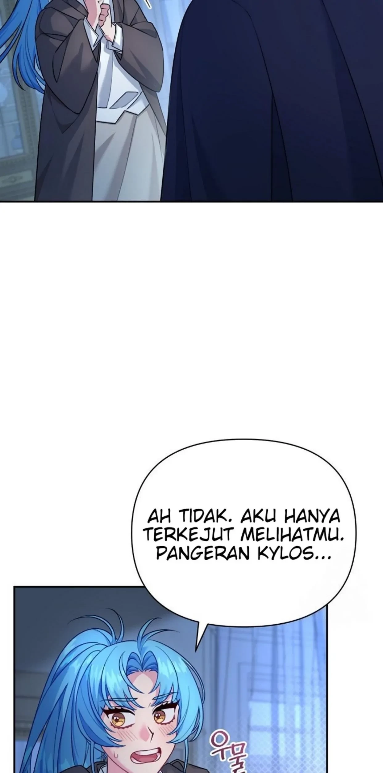 I'm a Villainess, but I'm Good at Cooking Chapter 1 - halaman 139