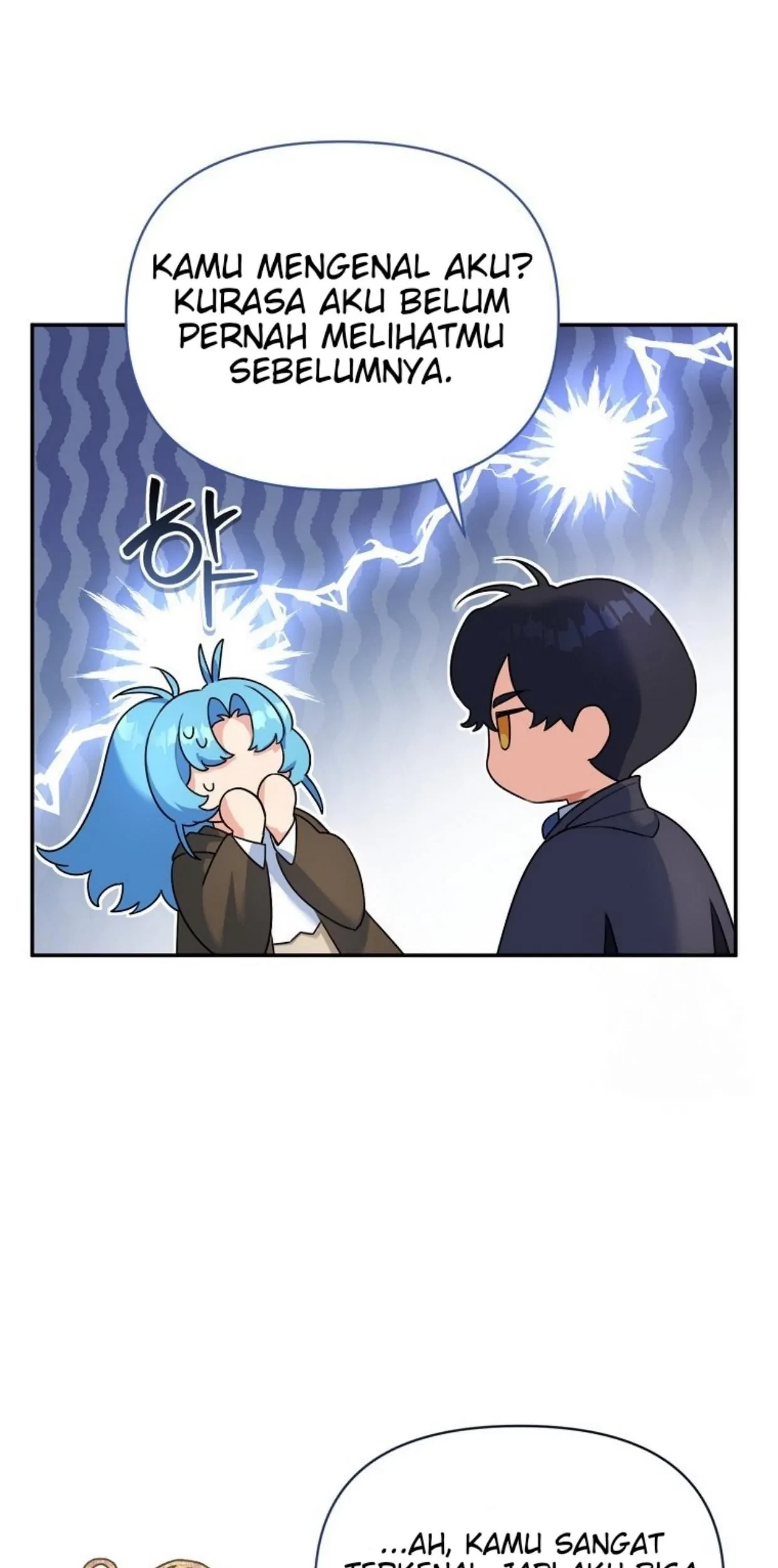 I'm a Villainess, but I'm Good at Cooking Chapter 1 - halaman 141