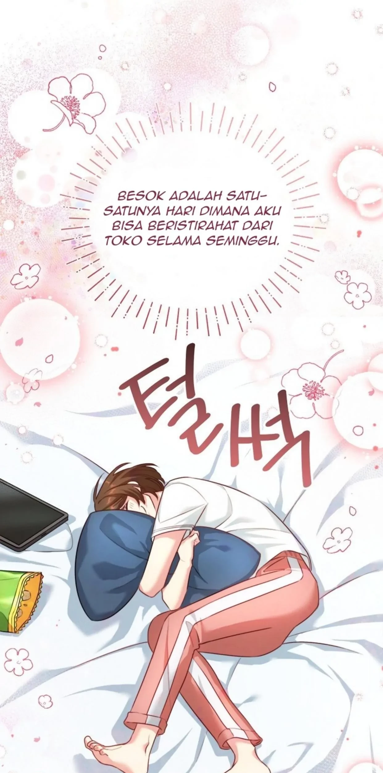 I'm a Villainess, but I'm Good at Cooking Chapter 1 - halaman 21