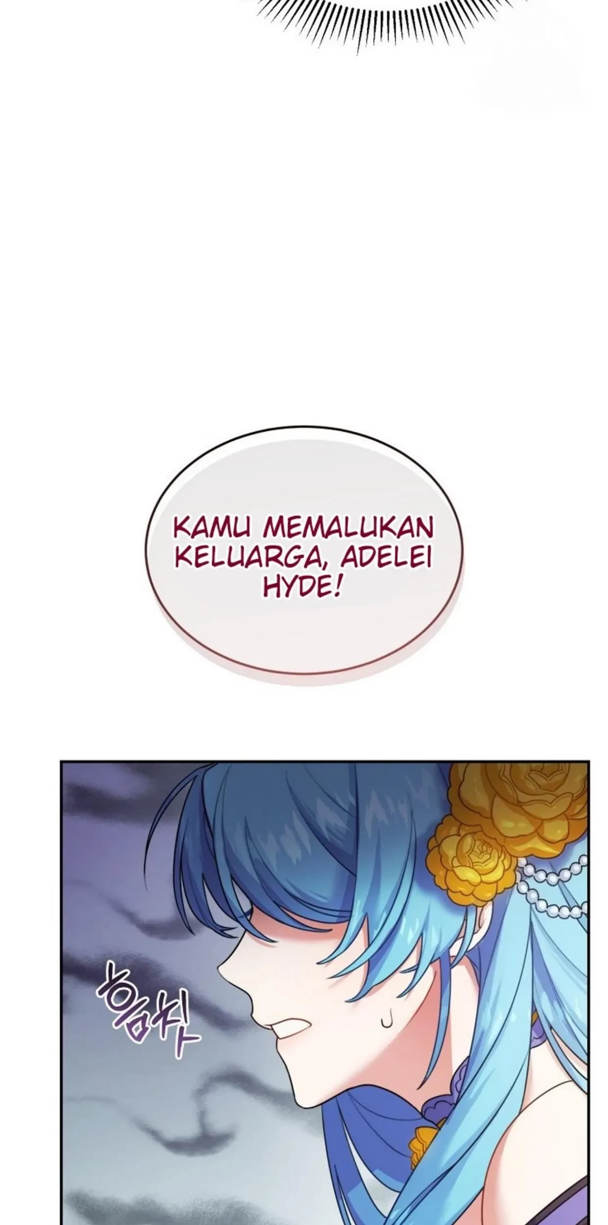 I'm a Villainess, but I'm Good at Cooking Chapter 1 - halaman 29