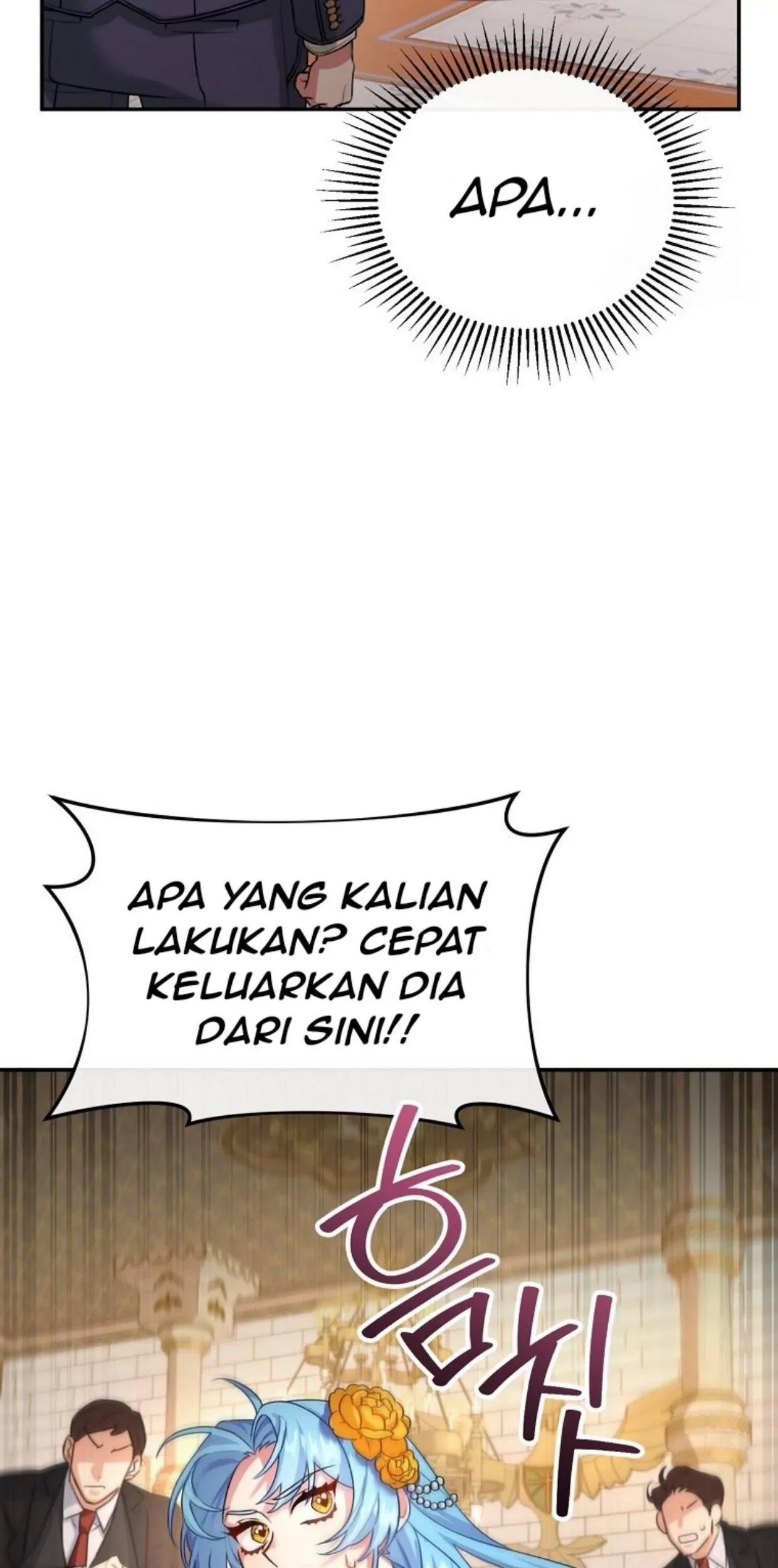 I'm a Villainess, but I'm Good at Cooking Chapter 1 - halaman 37