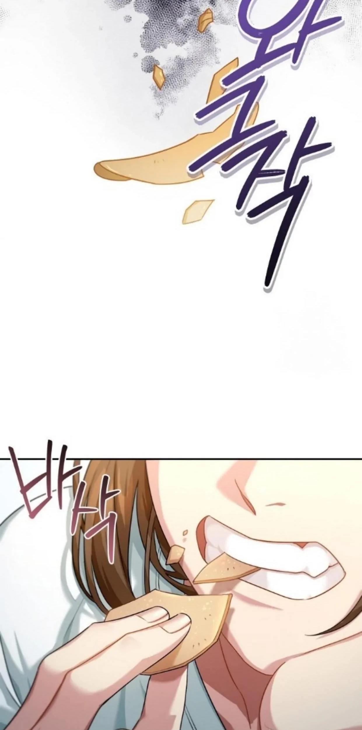 I'm a Villainess, but I'm Good at Cooking Chapter 1 - halaman 5