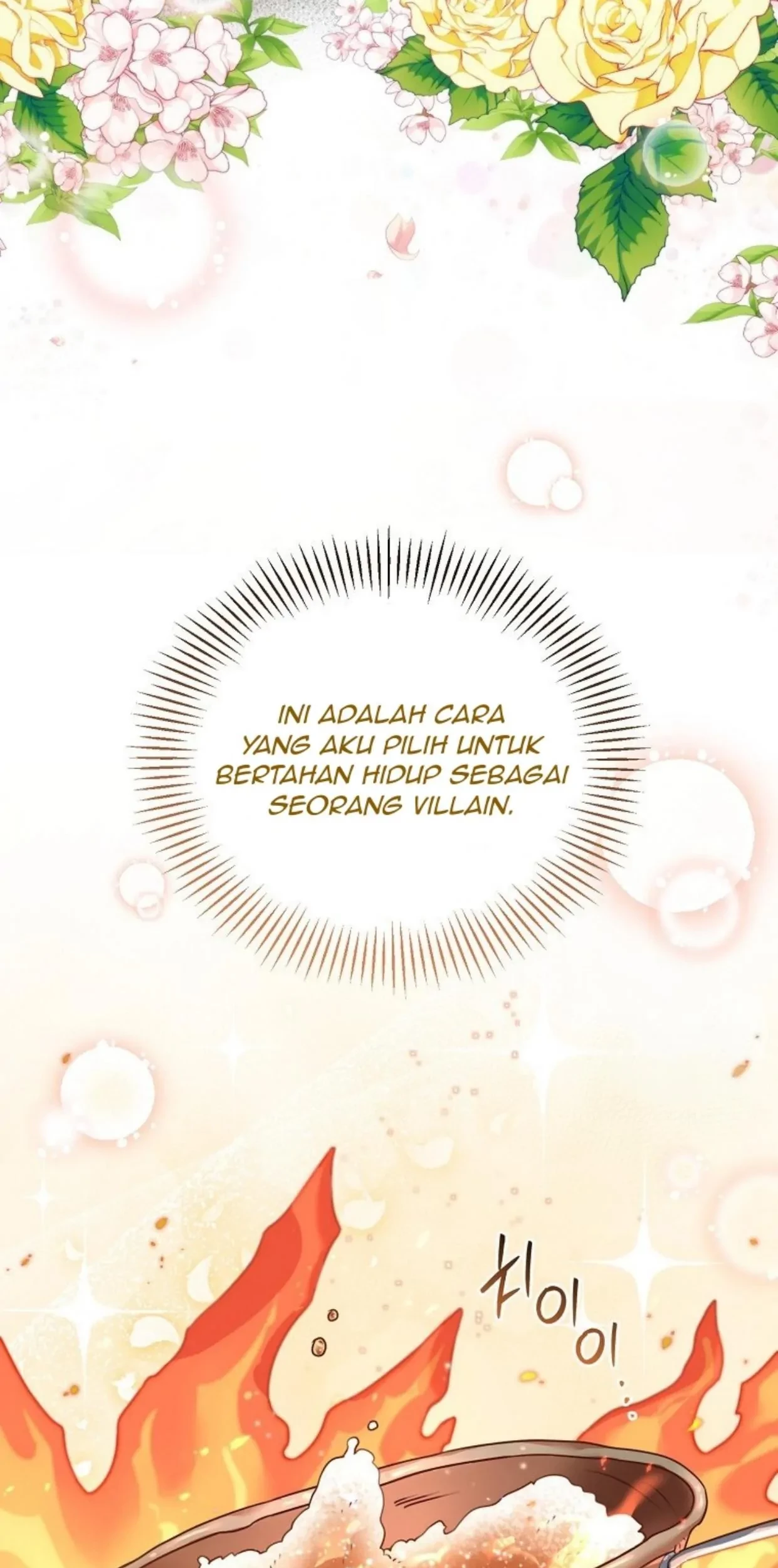 I'm a Villainess, but I'm Good at Cooking Chapter 1 - halaman 61