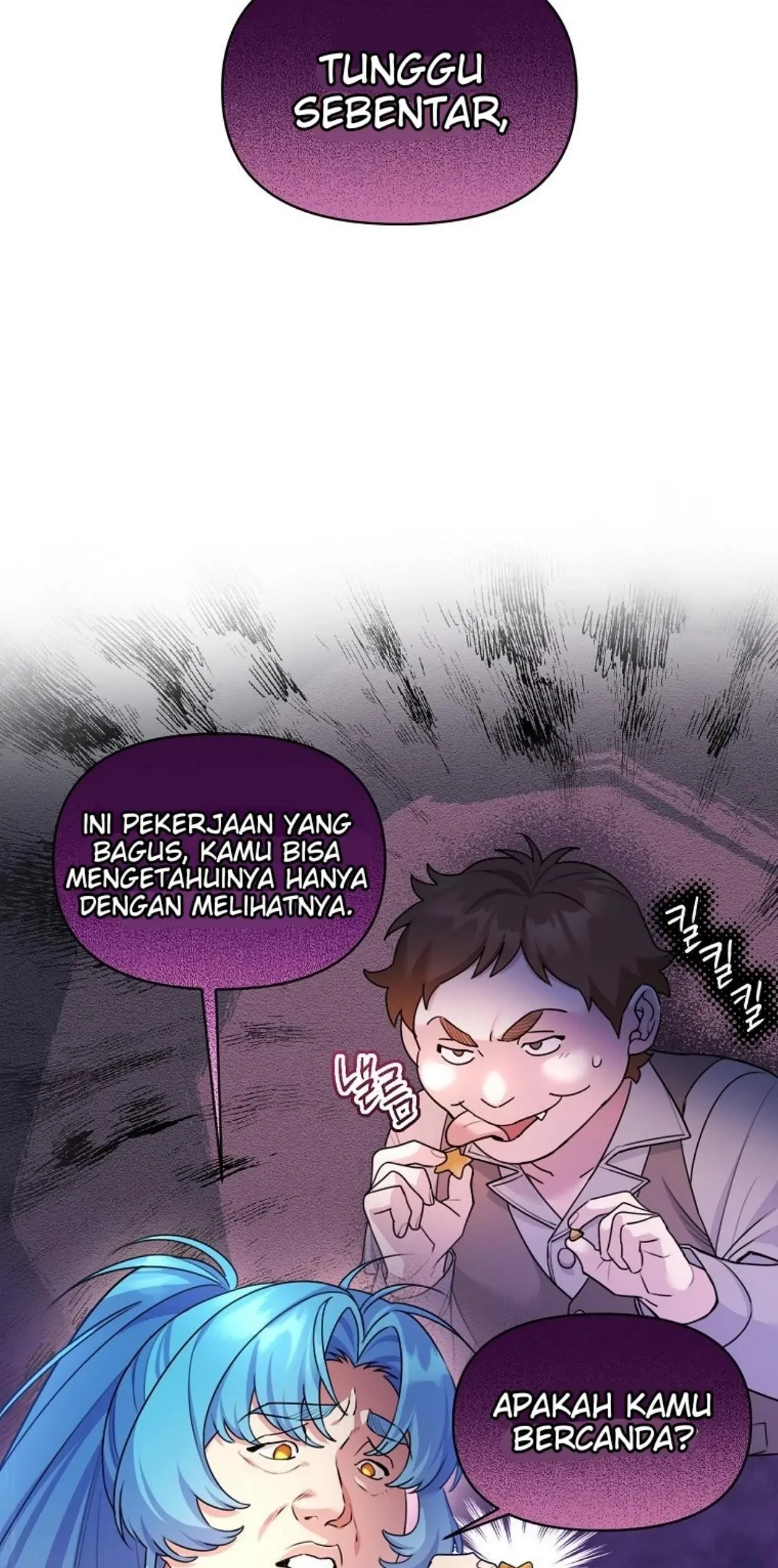I'm a Villainess, but I'm Good at Cooking Chapter 1 - halaman 72