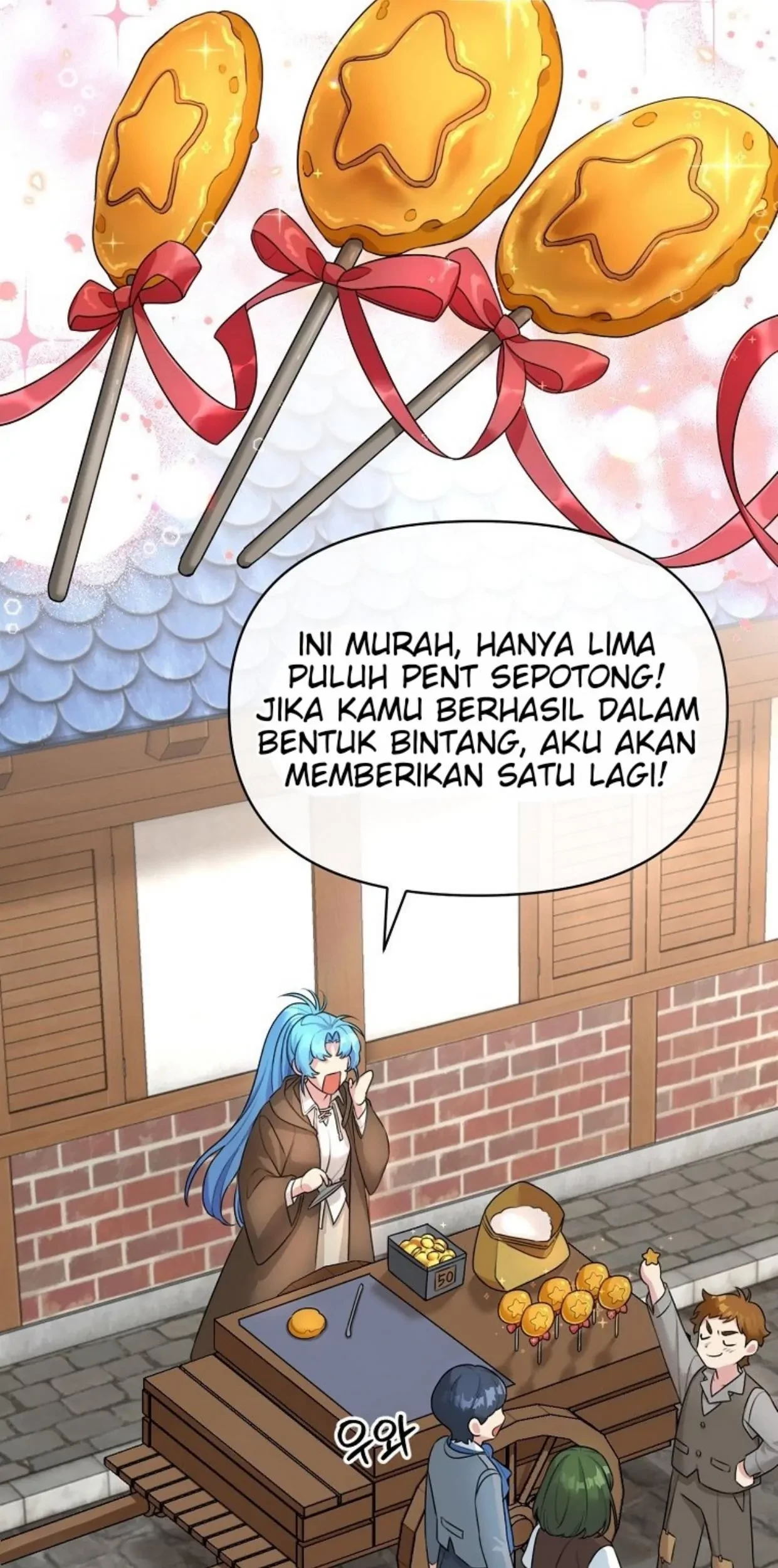 I'm a Villainess, but I'm Good at Cooking Chapter 1 - halaman 77