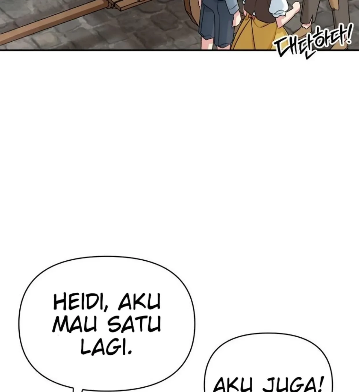I'm a Villainess, but I'm Good at Cooking Chapter 1 - halaman 78