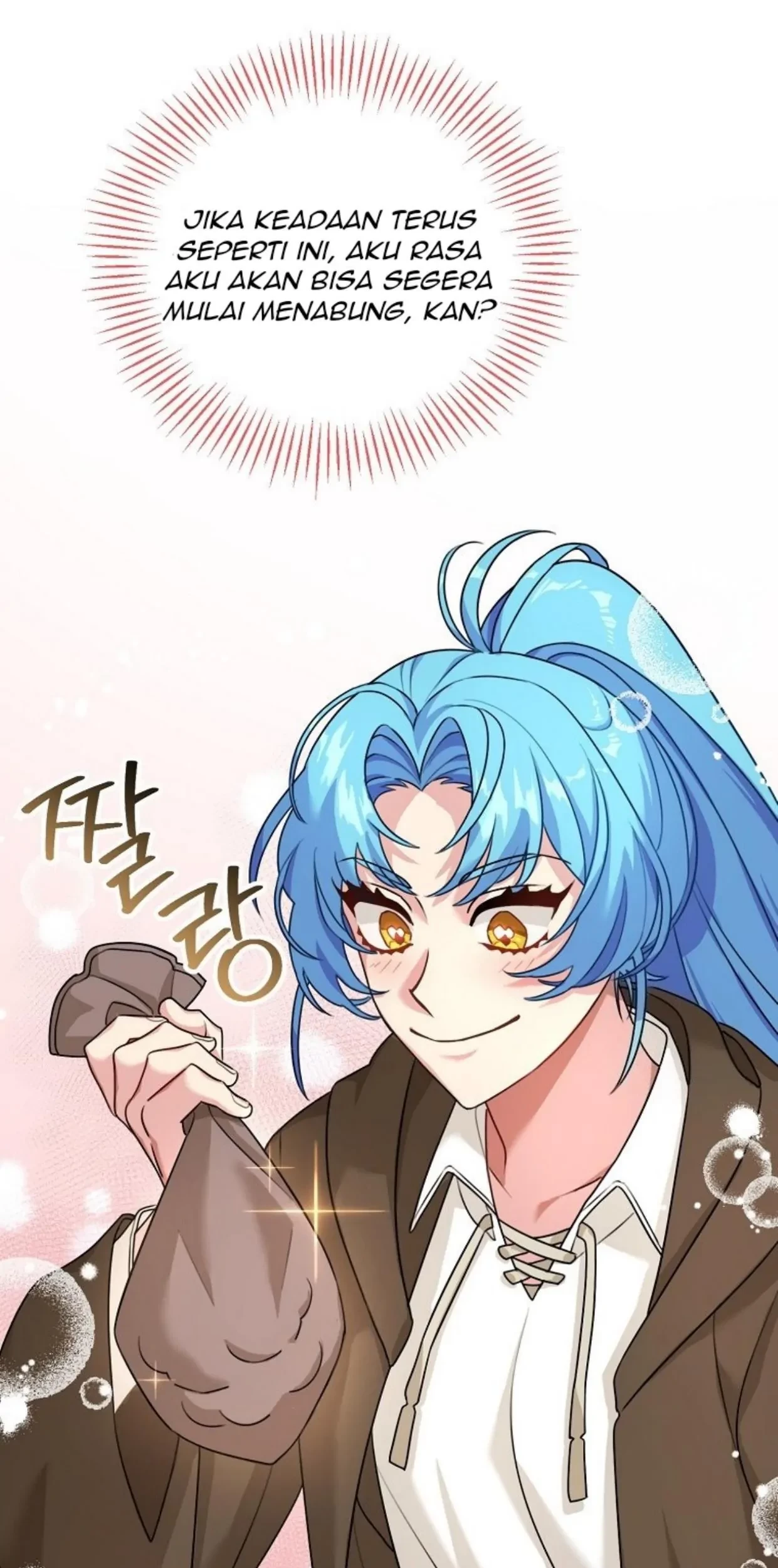 I'm a Villainess, but I'm Good at Cooking Chapter 1 - halaman 91