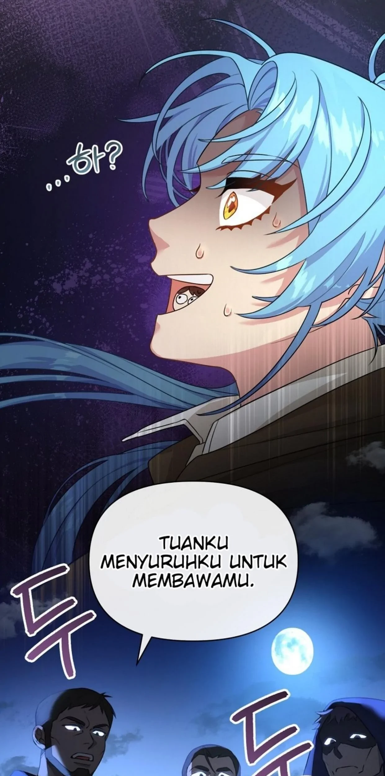 I'm a Villainess, but I'm Good at Cooking Chapter 1 - halaman 99