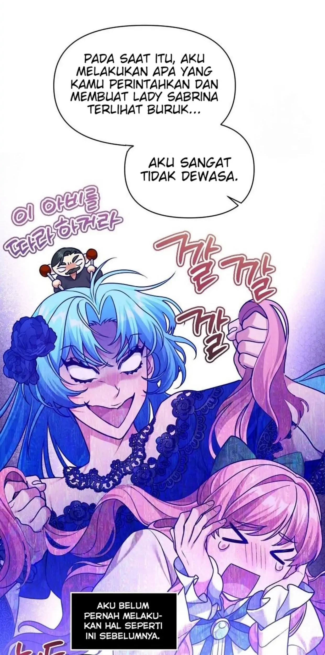 I'm a Villainess, but I'm Good at Cooking Chapter 10 - halaman 39