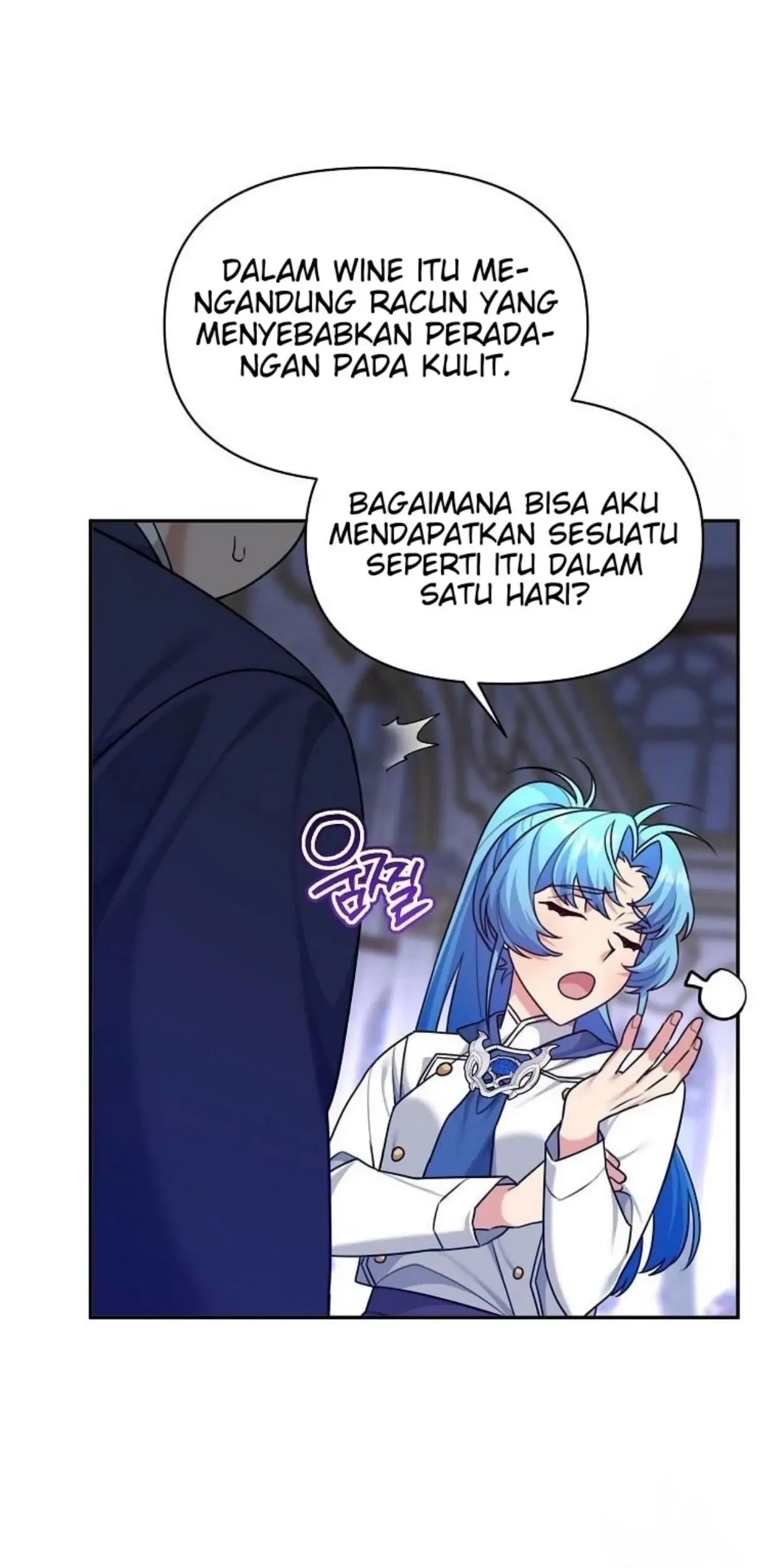 I'm a Villainess, but I'm Good at Cooking Chapter 10 - halaman 46