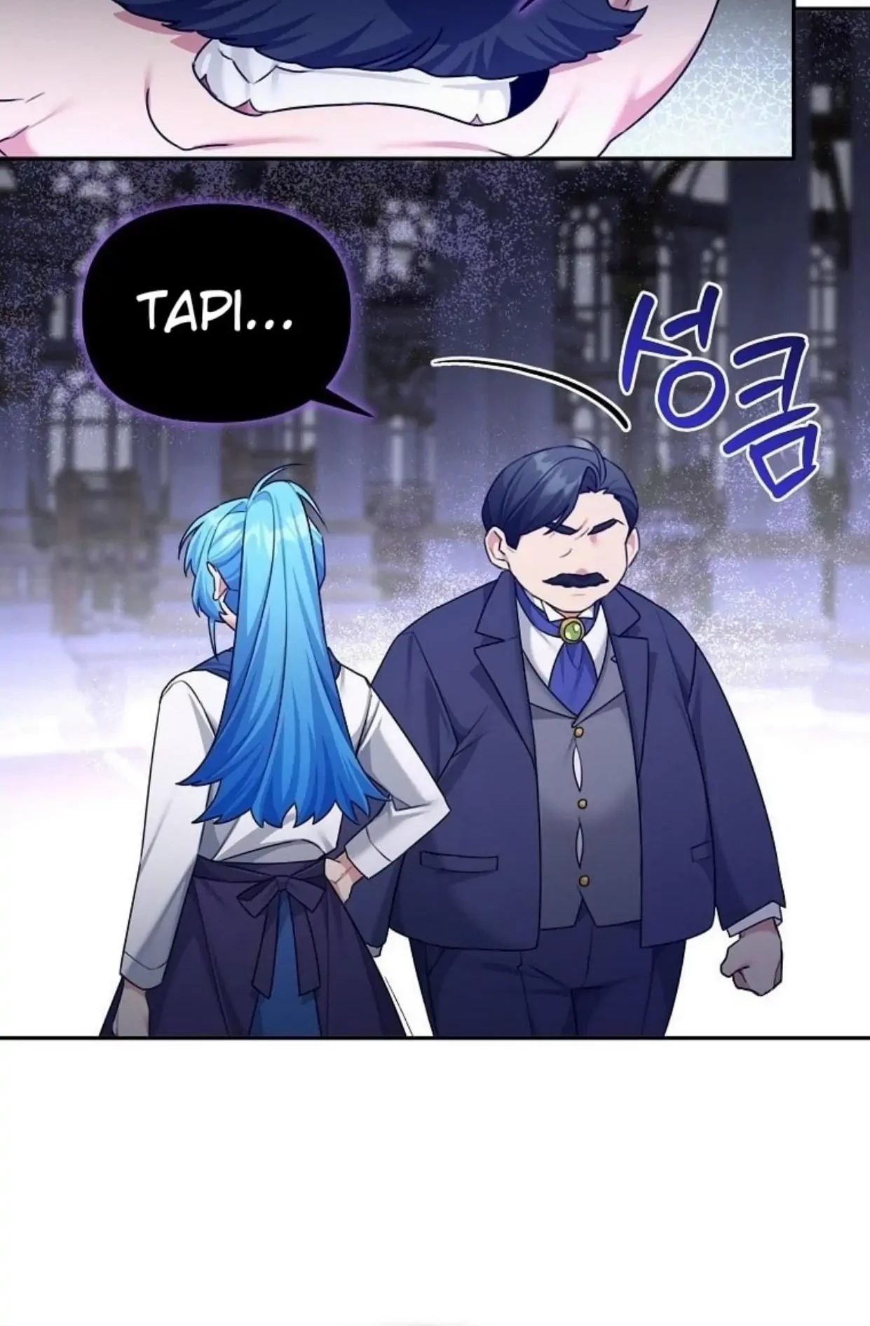 I'm a Villainess, but I'm Good at Cooking Chapter 10 - halaman 54