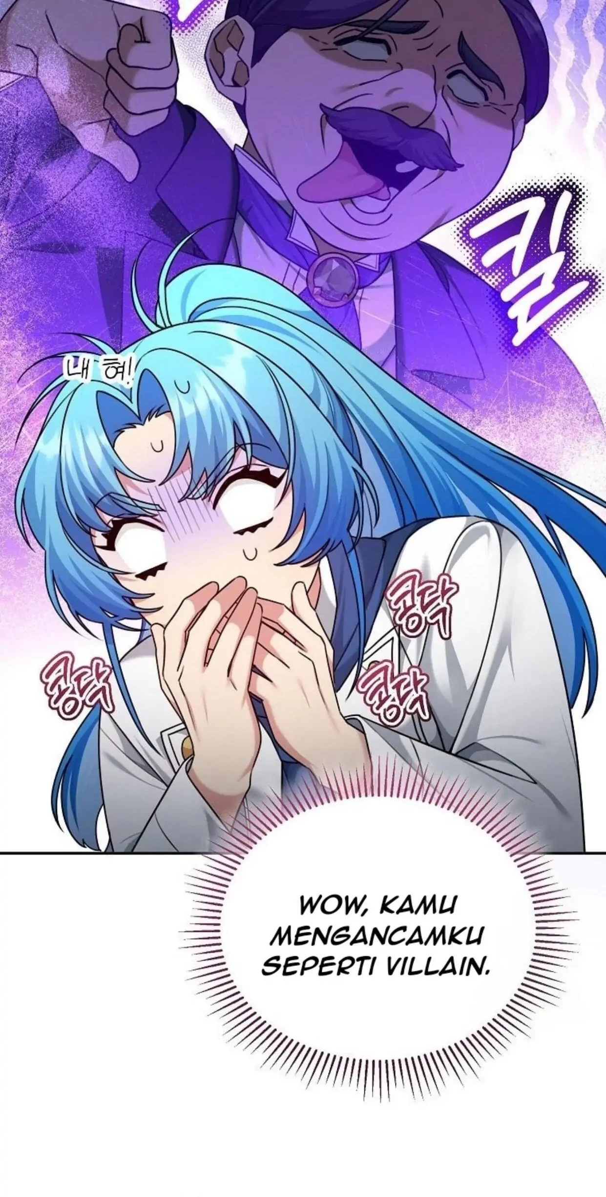 I'm a Villainess, but I'm Good at Cooking Chapter 10 - halaman 61