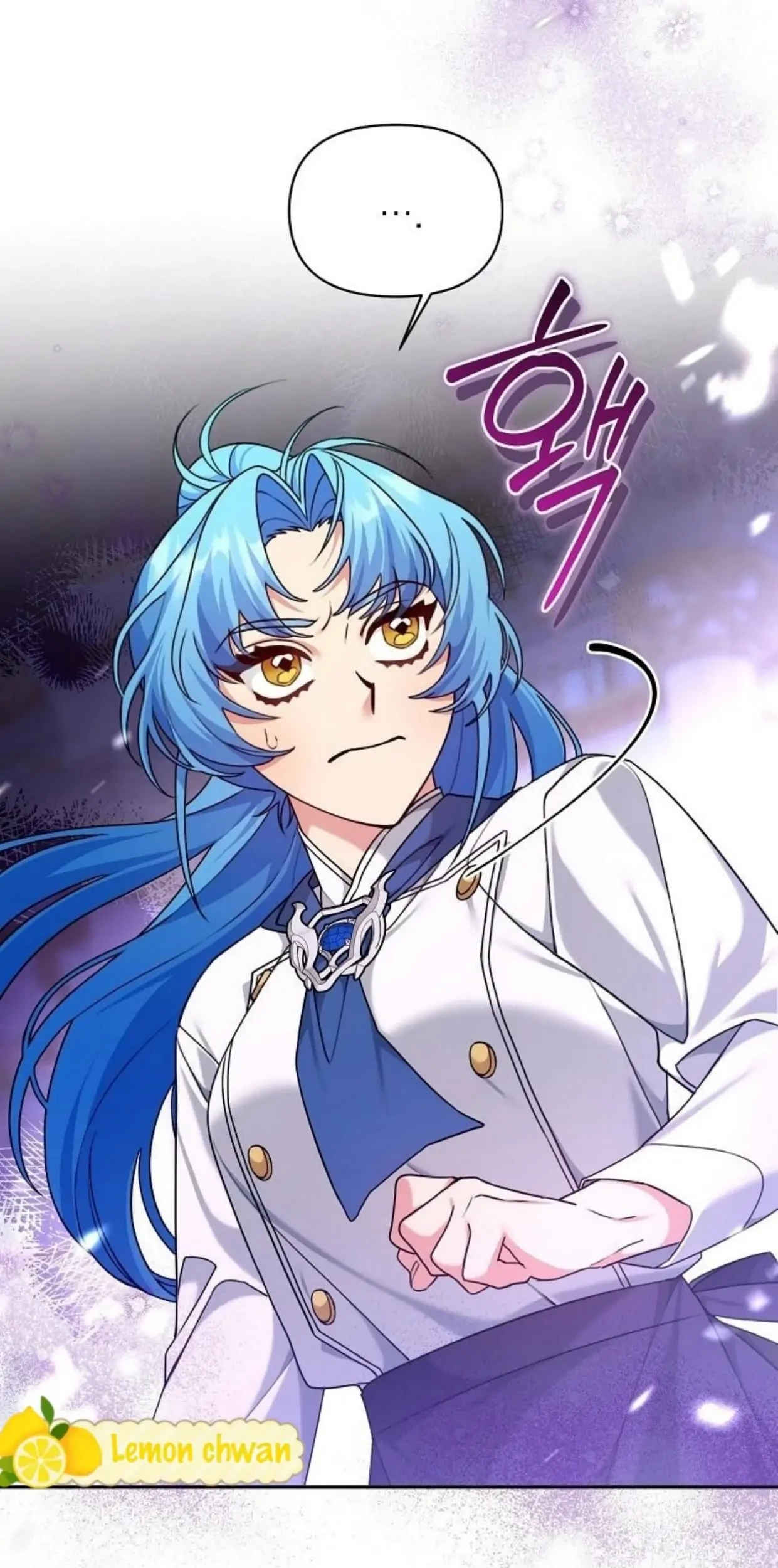 I'm a Villainess, but I'm Good at Cooking Chapter 10 - halaman 72